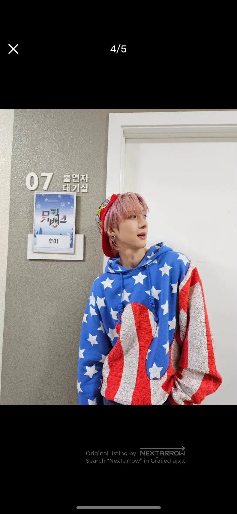 ERL ERL American flag hooded sweatshirt, large logo on the hoo Size US L / EU 52-54 / 3 - 7 Thumbnail