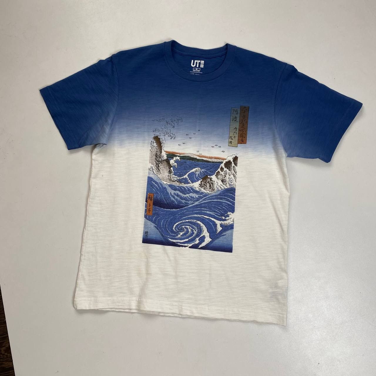Uniqlo Uniqlo T-shirt Size:M Size US M / EU 48-50 / 2 - 1 Thumbnail