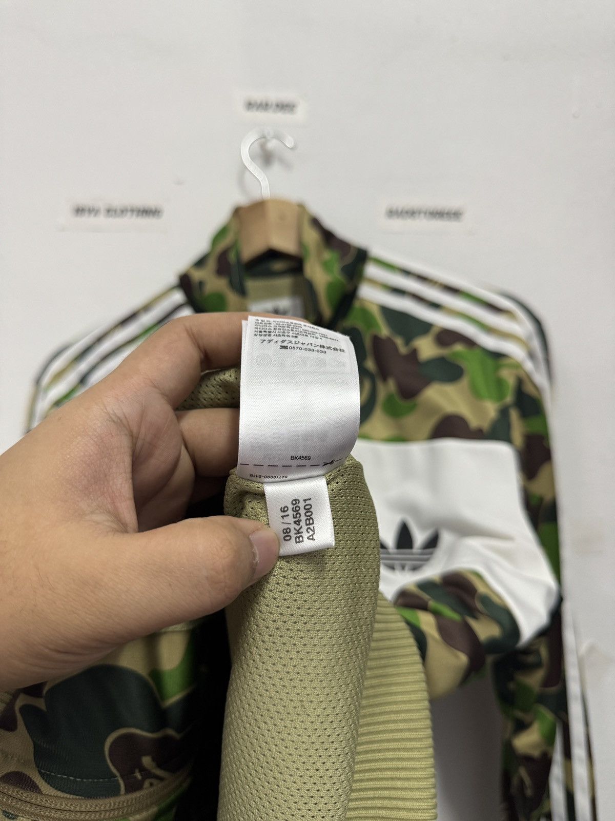 Adidas × Bape Adidas x Bape Firebird Camo Track Jacket Size US L / EU 52-54 / 3 - 7 Thumbnail