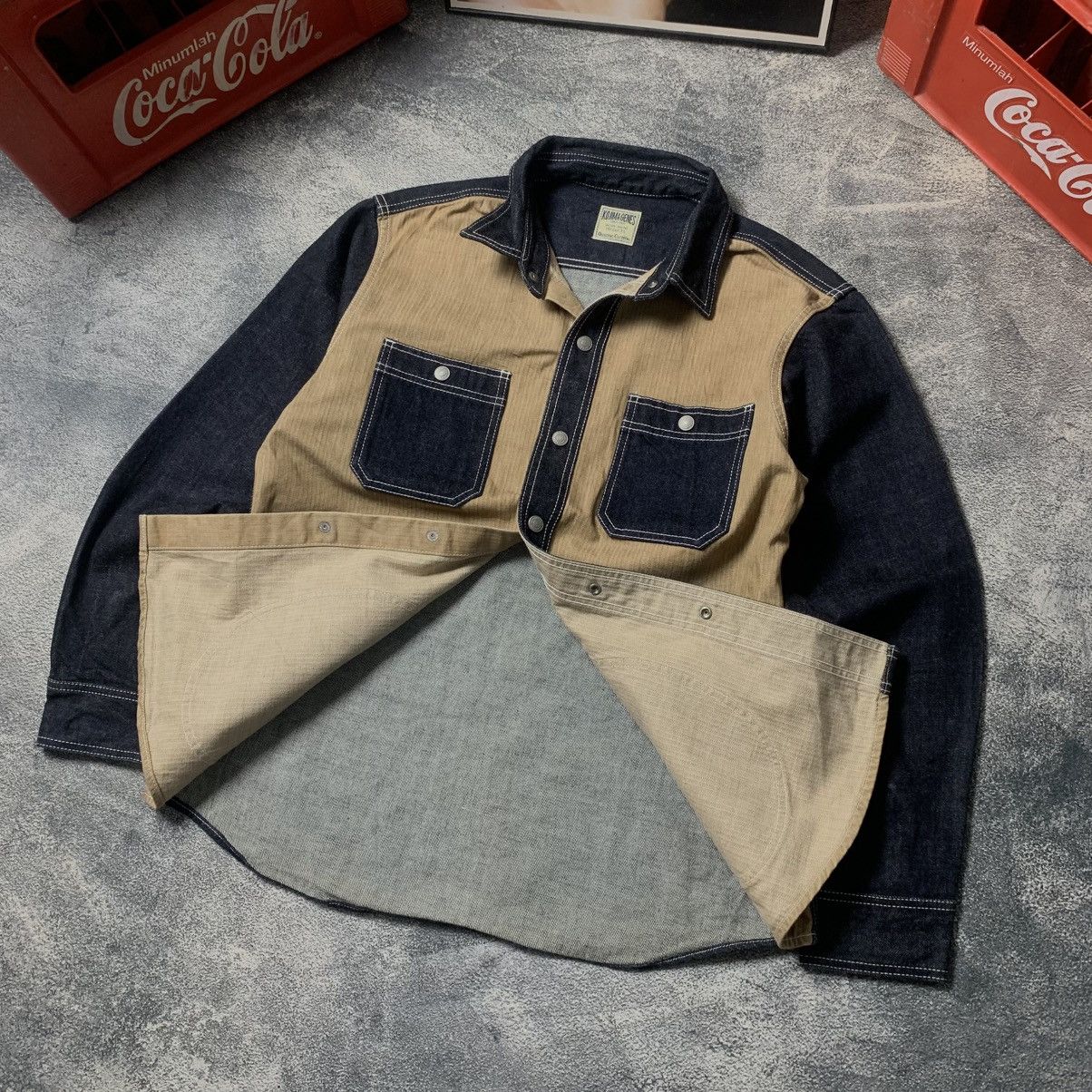 Japanesse Indigo Denim Colour Block Workshirt Kojima Genes