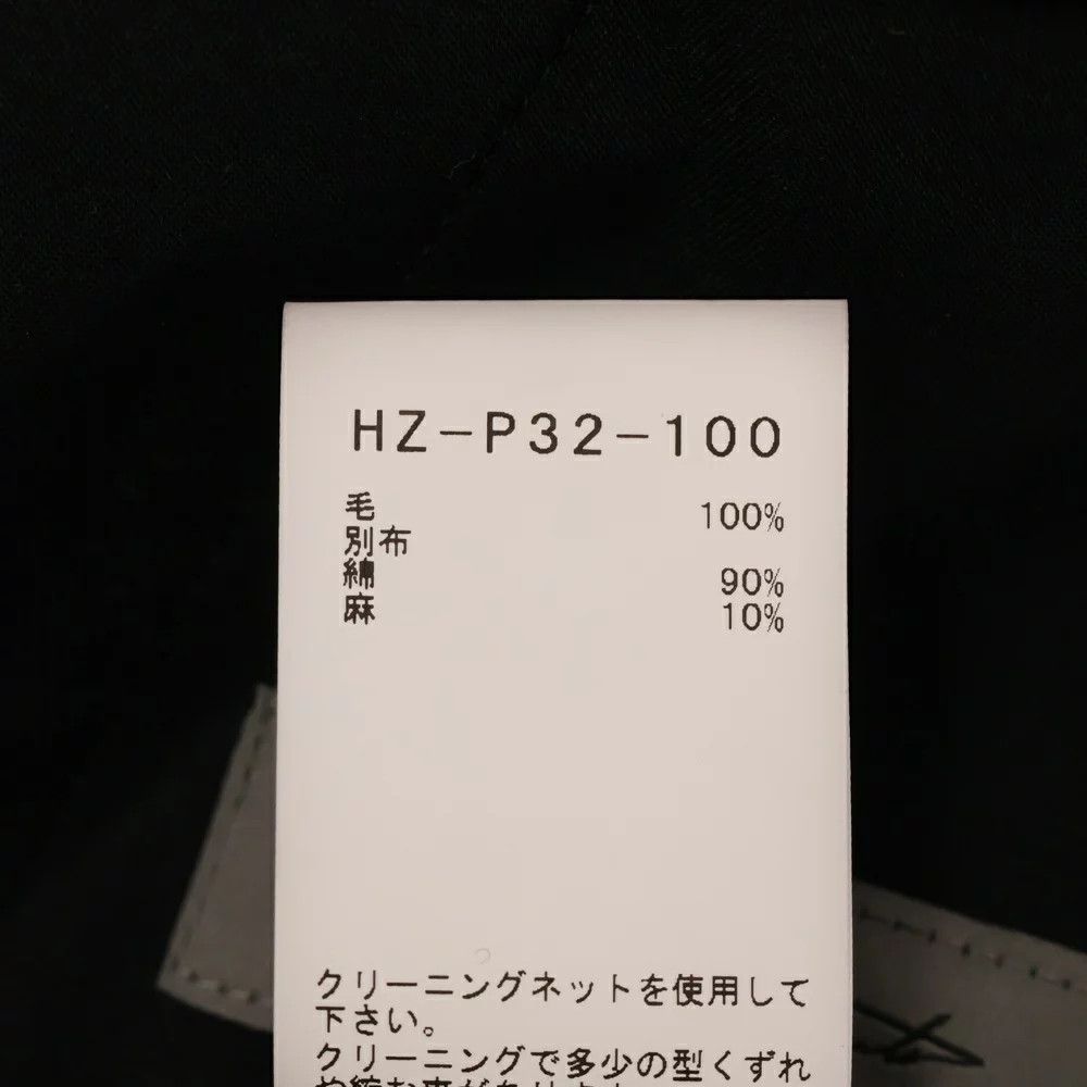 Yohji Yamamoto Yohji Yamamoto POUR HOMME 23SS Front Tuck Straight Pan Size US 34 / EU 50 - 6 Thumbnail