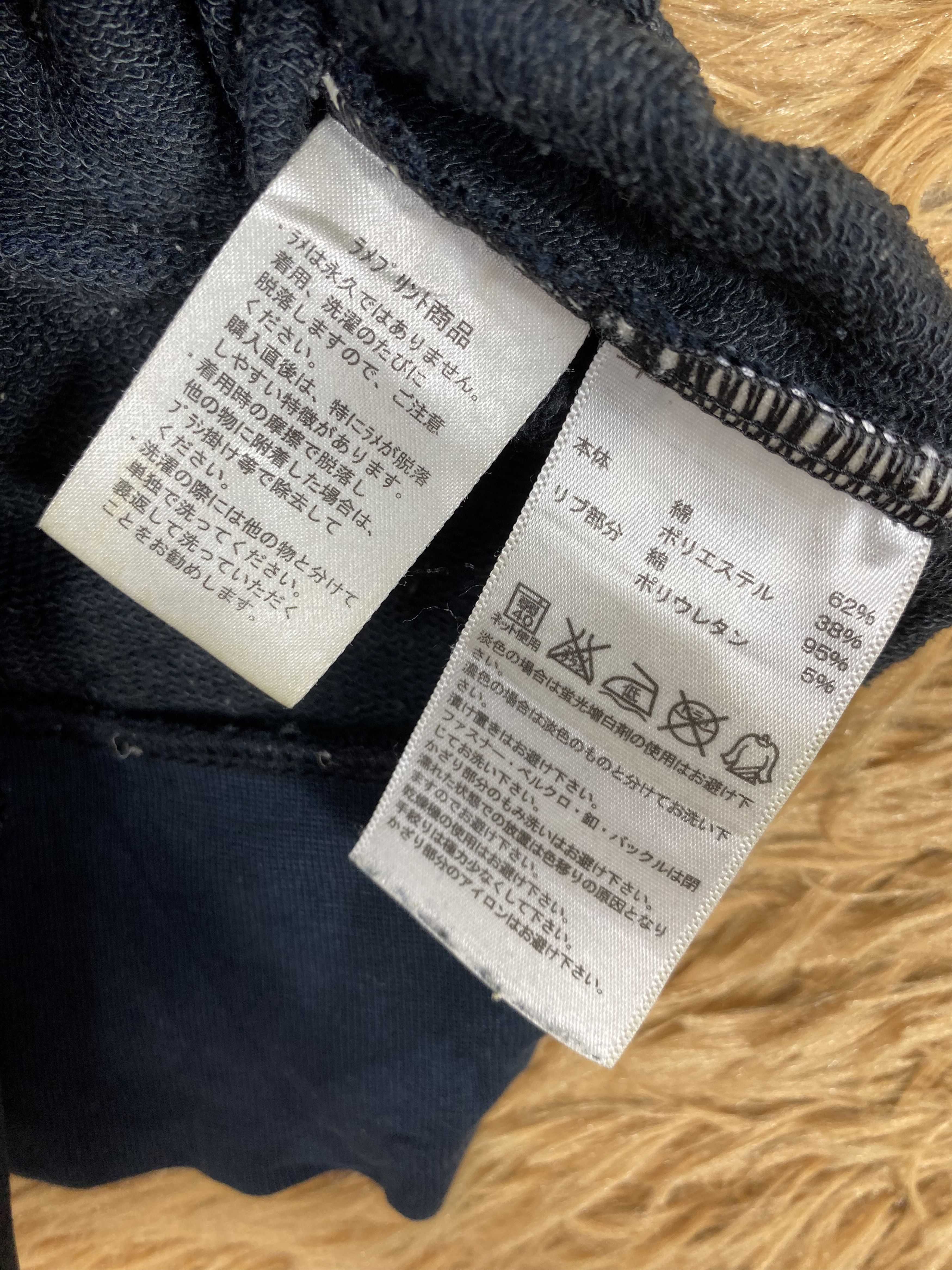 Adidas Vintage Adidas Neo Big Logo Sweatshirts PS0104 Size US M / EU 48-50 / 2 - 8 Thumbnail