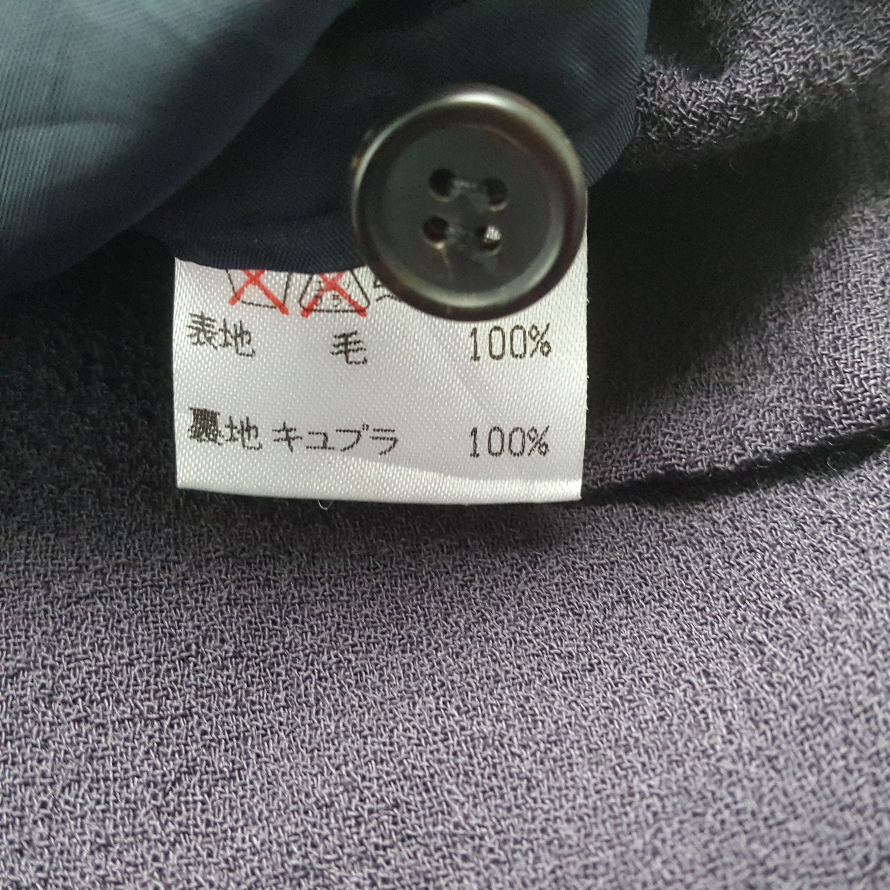 Issey Miyake × Japanese Brand × Vintage ISSEY MIYAKE Japanese Fashion Designer Brand Jacket Size US L / EU 52-54 / 3 - 8 Thumbnail