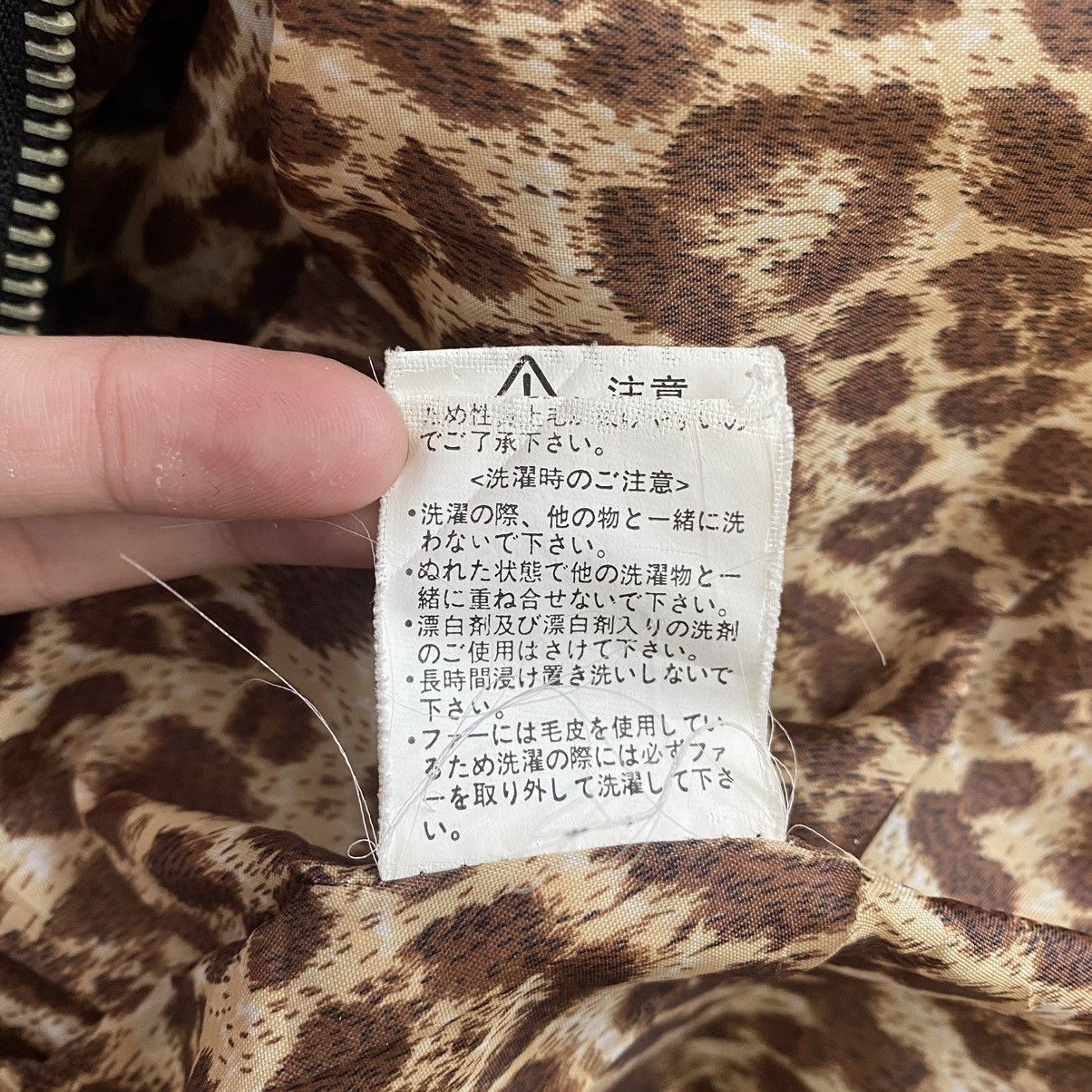 Japanese Brand Vintage GROWTH By IN THE Attic Japan Brand Puffer Hooded Size M / US 6-8 / IT 42-44 - 8 Thumbnail
