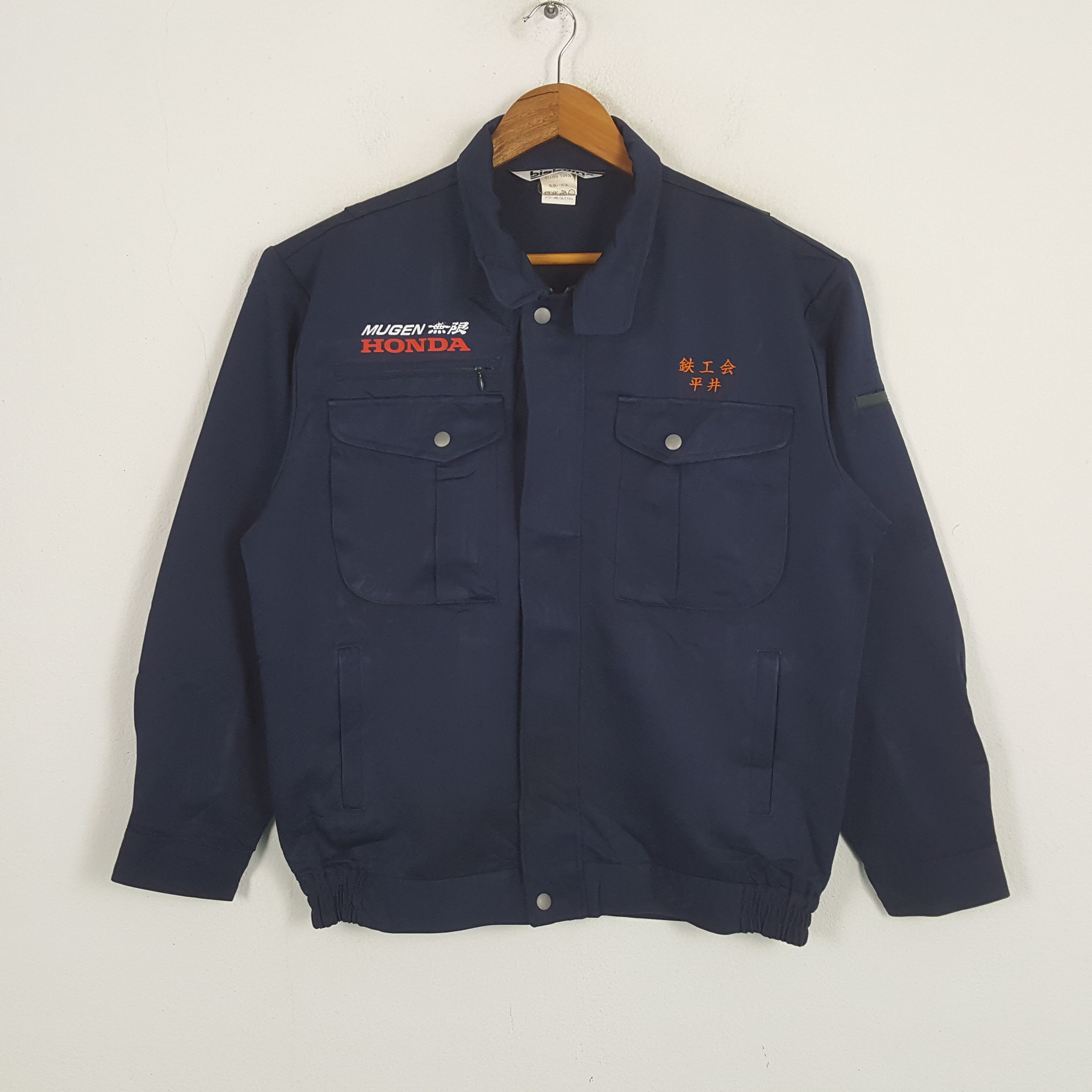 Japanese Brand × Vintage Vintage MUGEN HONDA Japanese Racing Team Custom Jacket Size US L / EU 52-54 / 3 - 3 Thumbnail