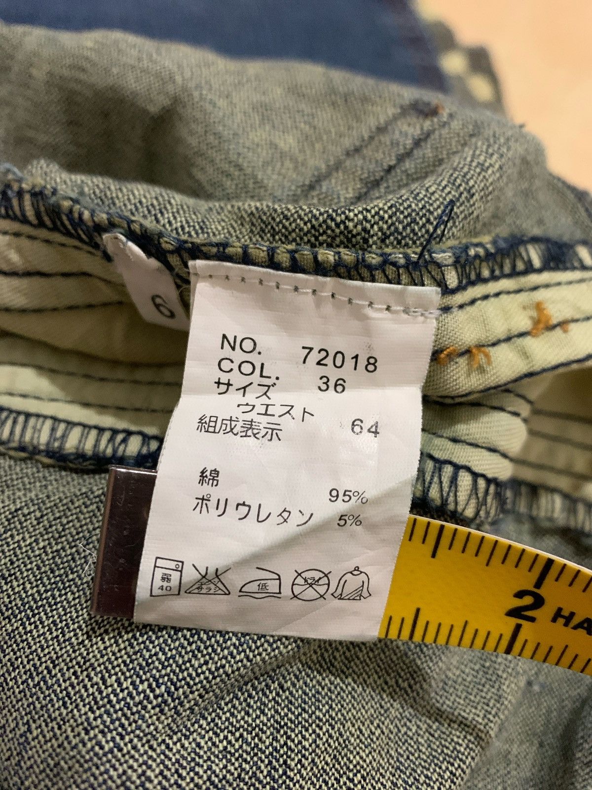 Hysteric Glamour × If Six Was Nine × Japanese Brand Vintage Flare Browdwin Jeans Bootcut Size US 27 - 8 Thumbnail