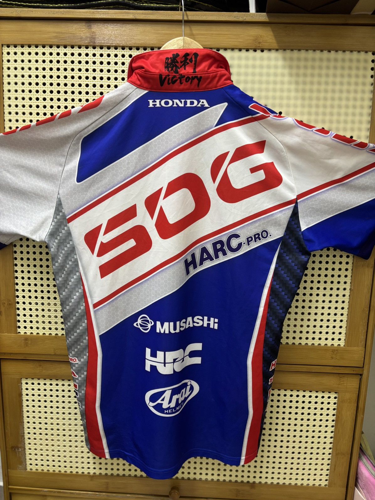 Honda × Vintage Vintage Honda Jersey Size US L / EU 52-54 / 3 - 5 Thumbnail