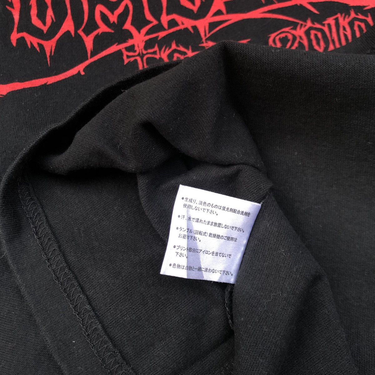 Band Tees Dir en Grey Tour 2010 Japanese Metal Tshirt Size US M / EU 48-50 / 2 - 7 Thumbnail