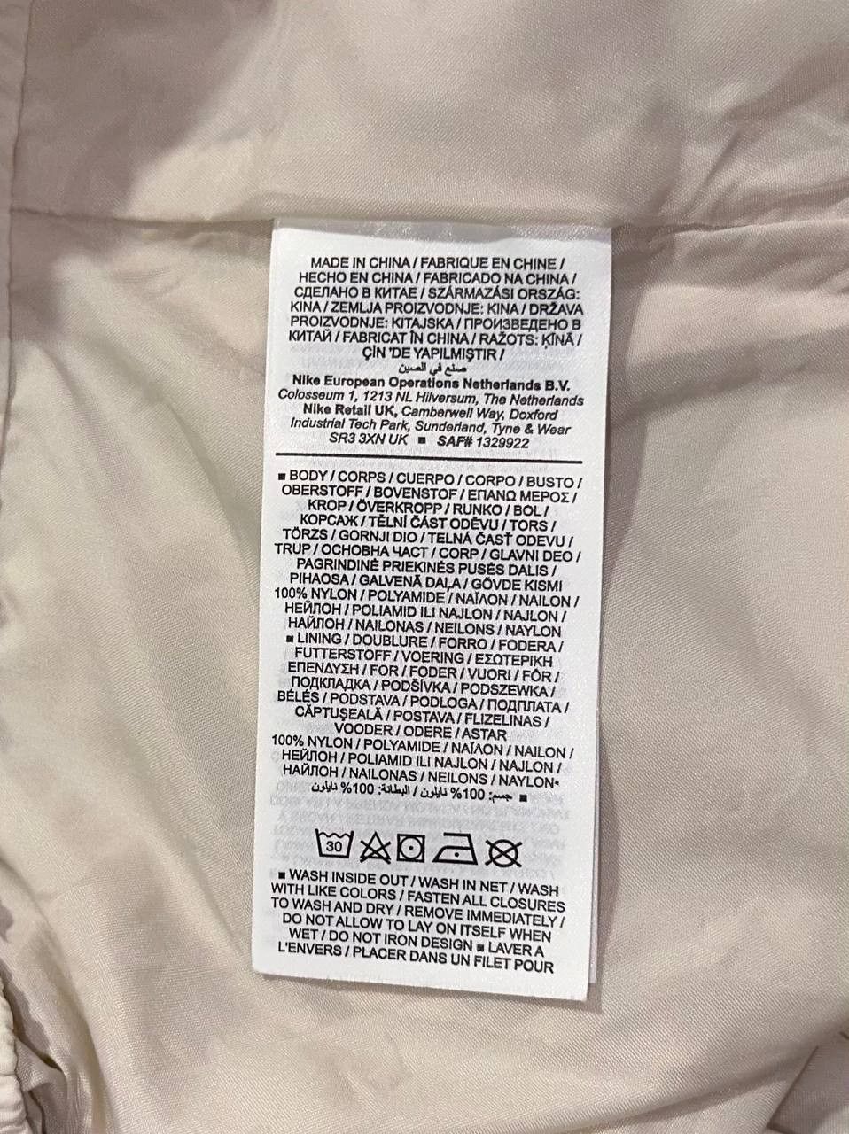 Jordan Brand × Nike Nike Jordan flight Cargo Pants Essentials Utility loose fit Size 31" - 9 Thumbnail