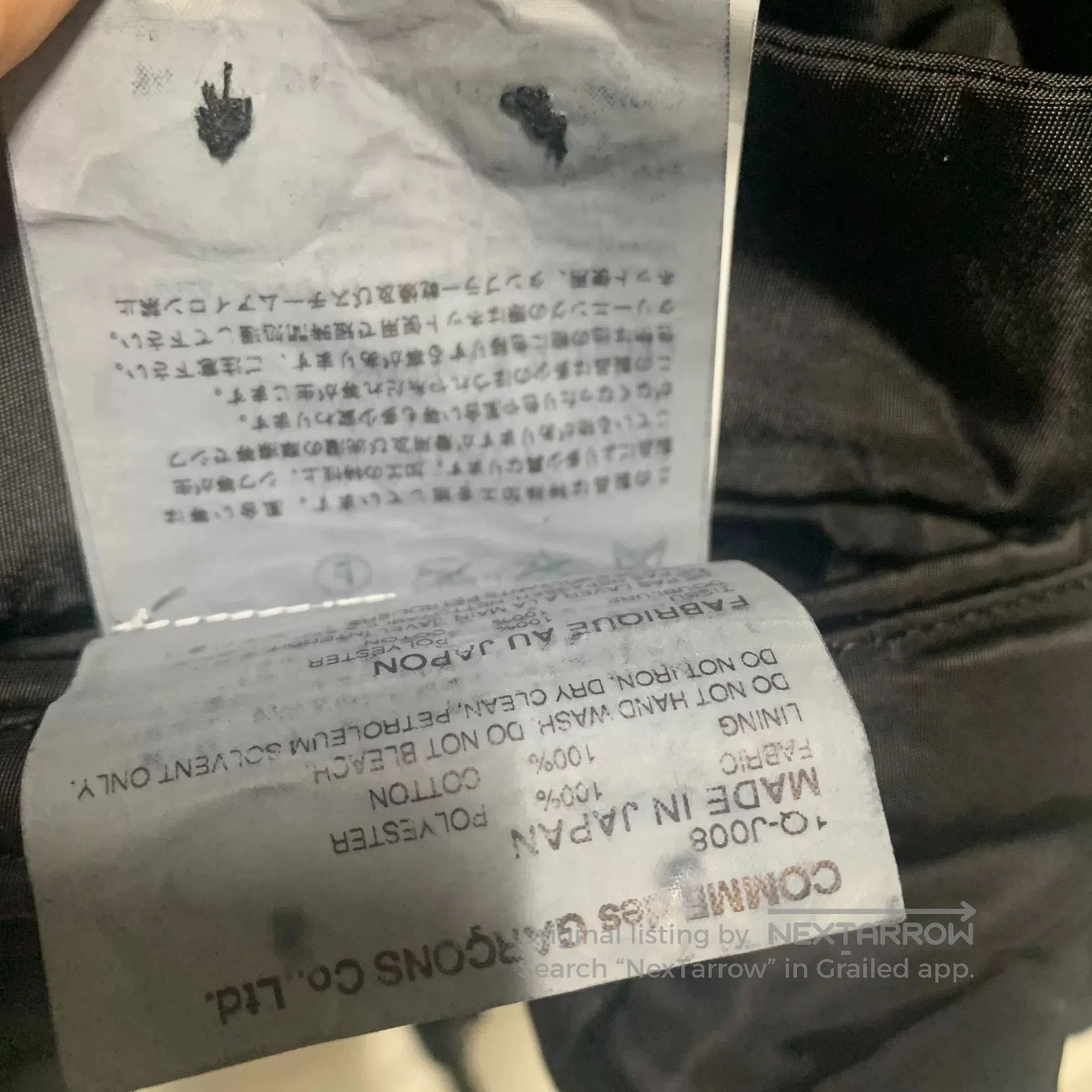 Comme des Garcons CDG Black Deconstructed Blazer XXS. Size US XXS / EU 40 - 8 Thumbnail