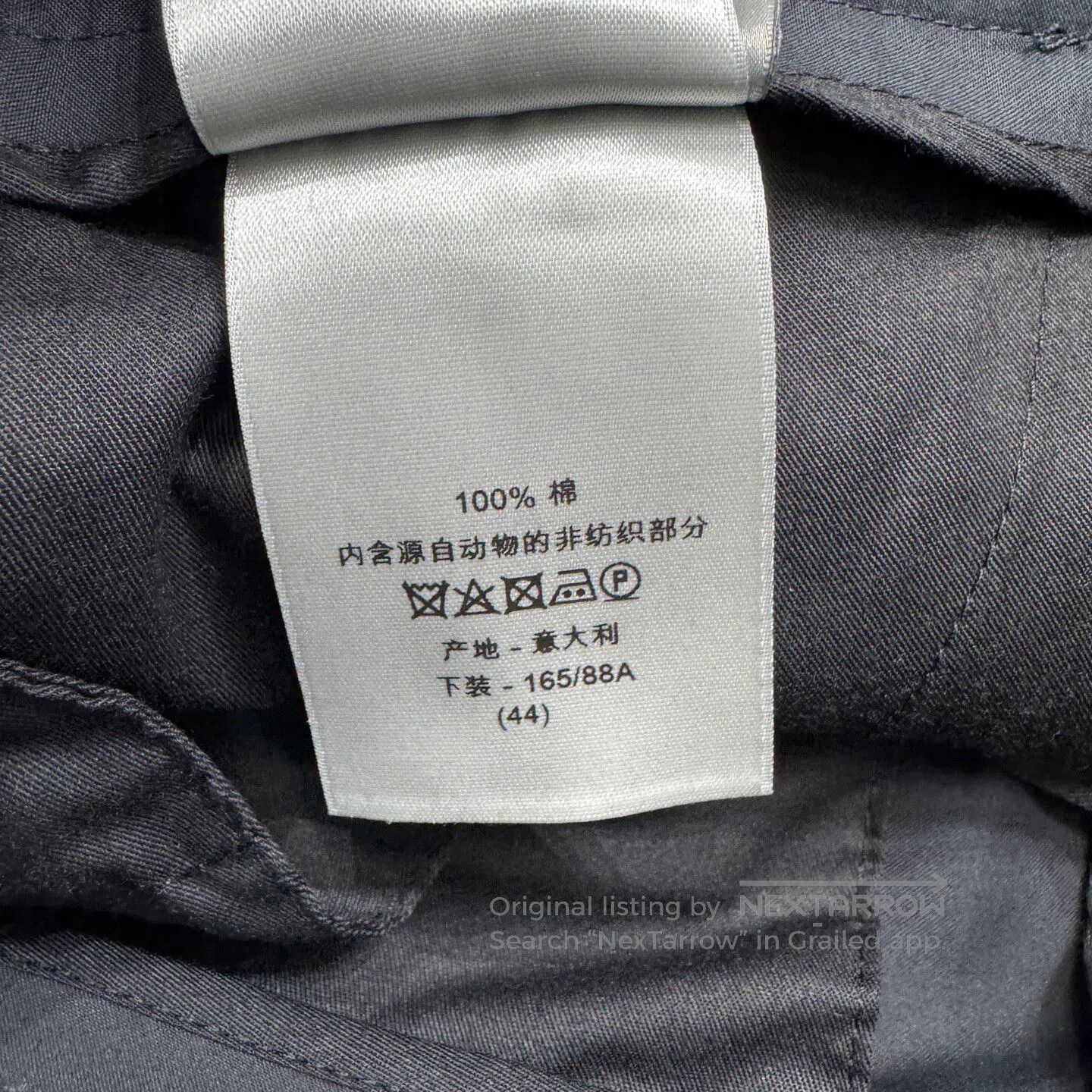 Dior Dior Solid-colored casual pants| Size US 28 / EU 44 - 5 Thumbnail