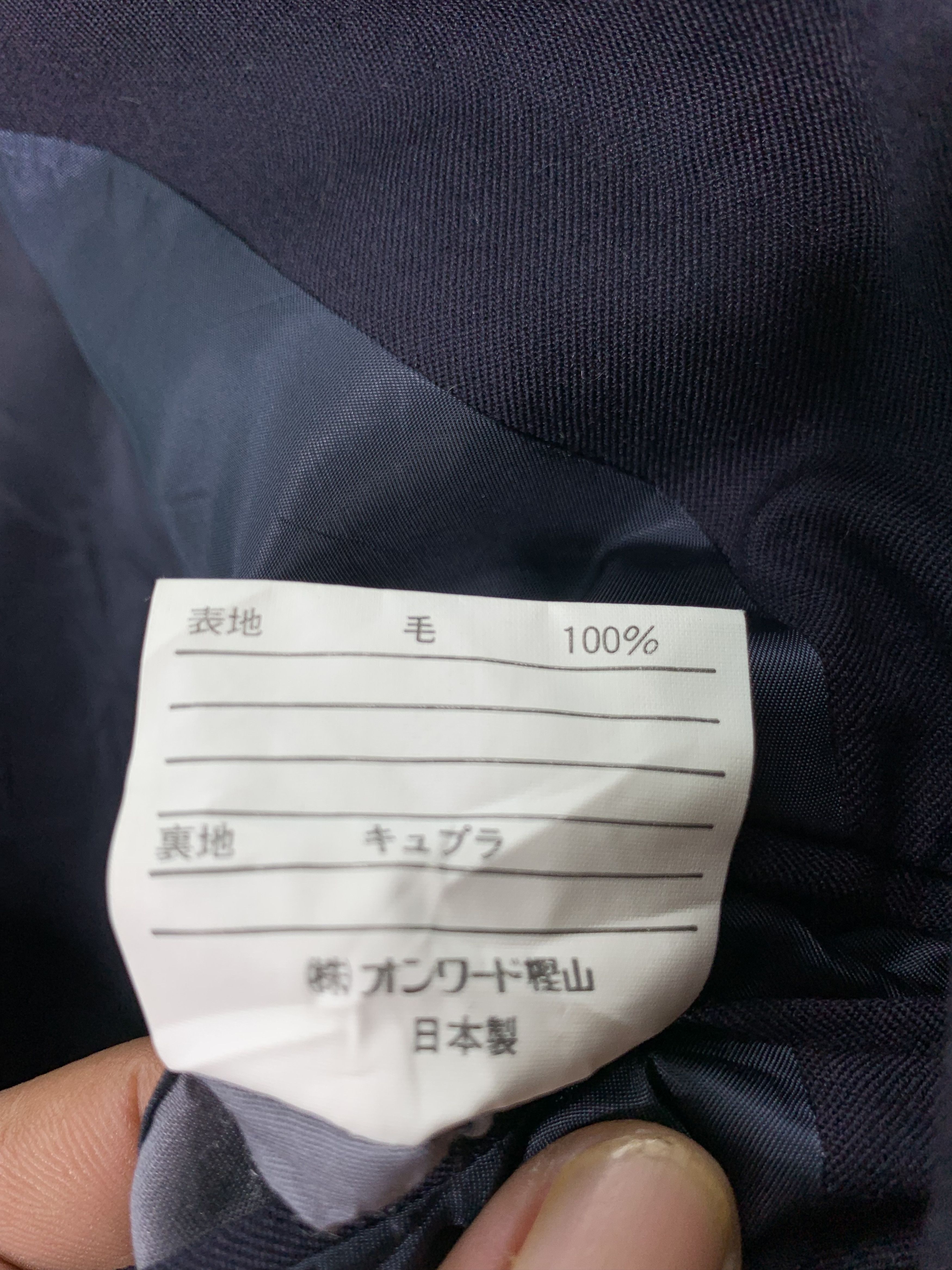 Polo Ralph Lauren × Ralph Lauren × Vintage Vintage Polo Ralph Lauren Blazer Size US S / EU 44-46 / 1 - 10 Thumbnail