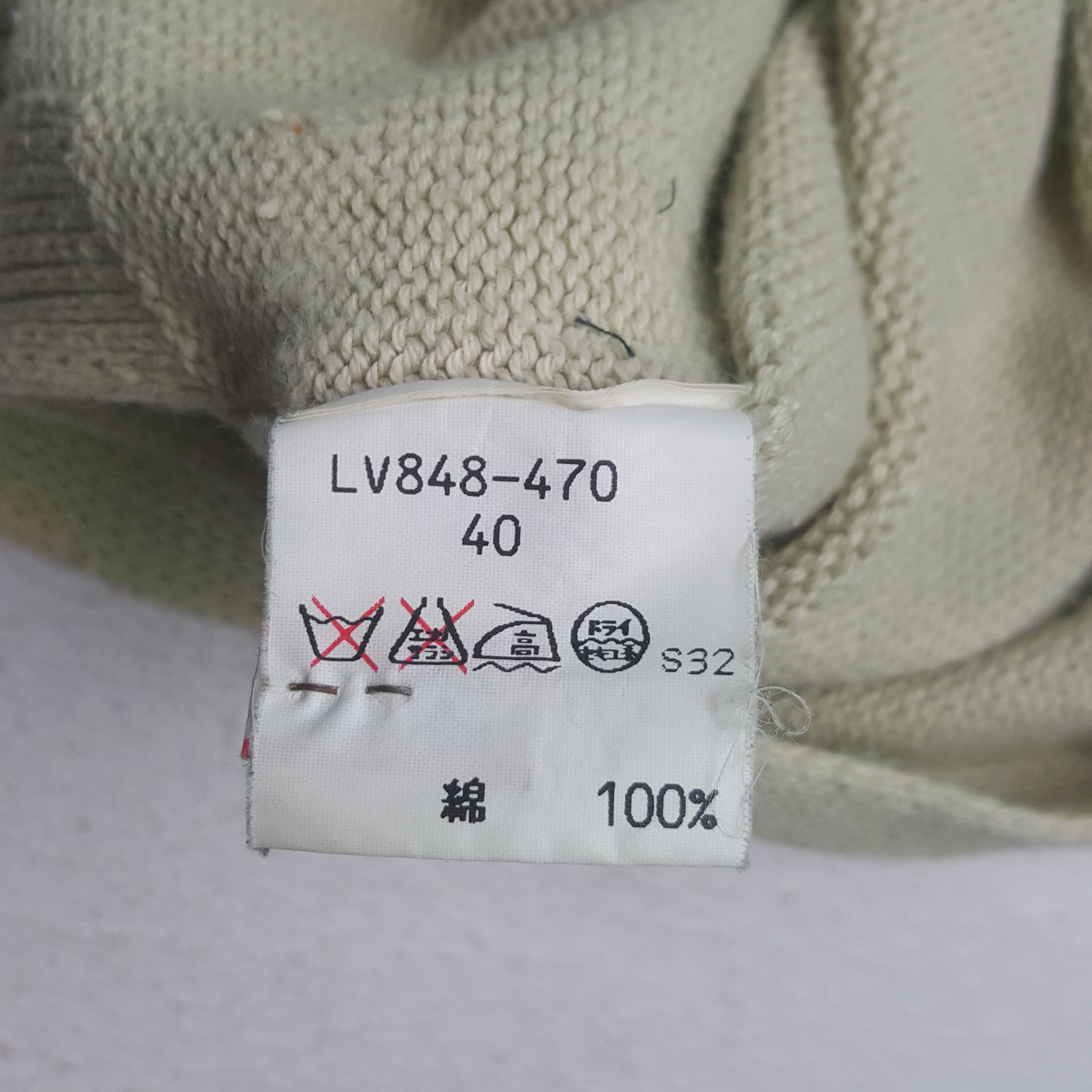Vintage Vintage Evex Wild Life Tiger Habitat Sweatshirt RR1 Size US L / EU 52-54 / 3 - 9 Thumbnail