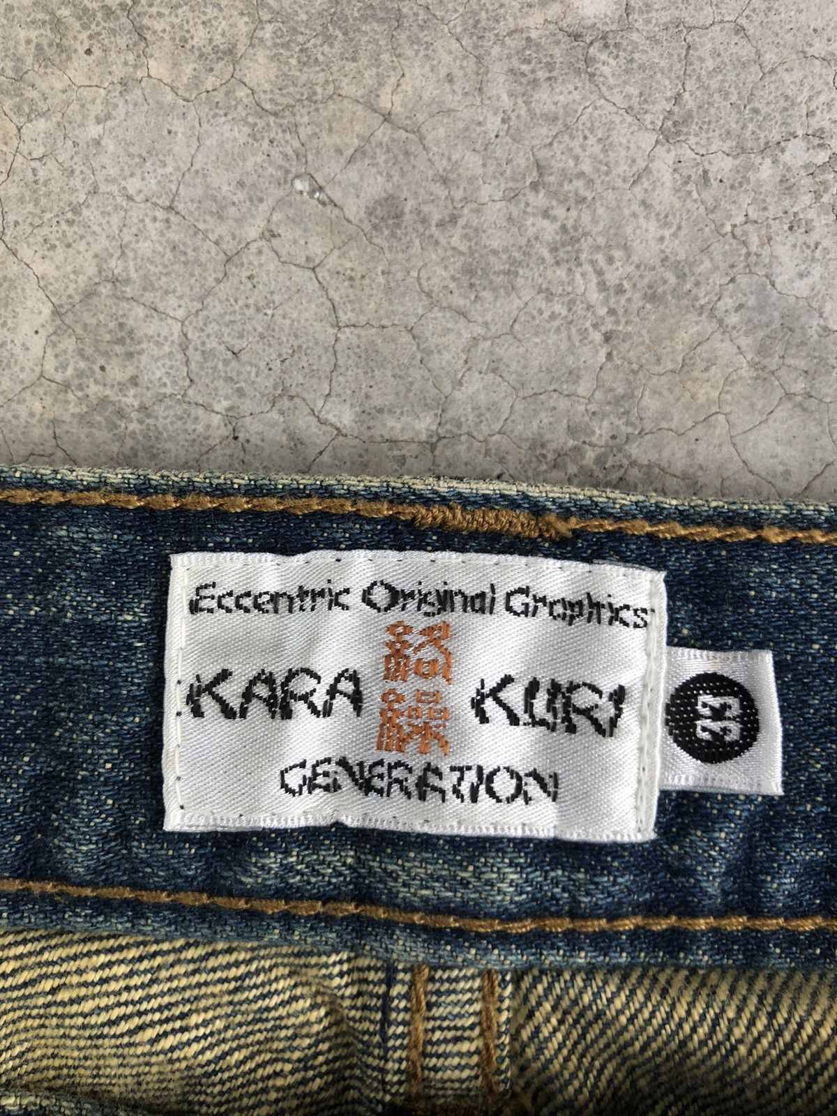 Karakuri Tamashii Karakuri Tamashii Embroidered Jeans Distressed Size US 32 / EU 48 - 17 Thumbnail