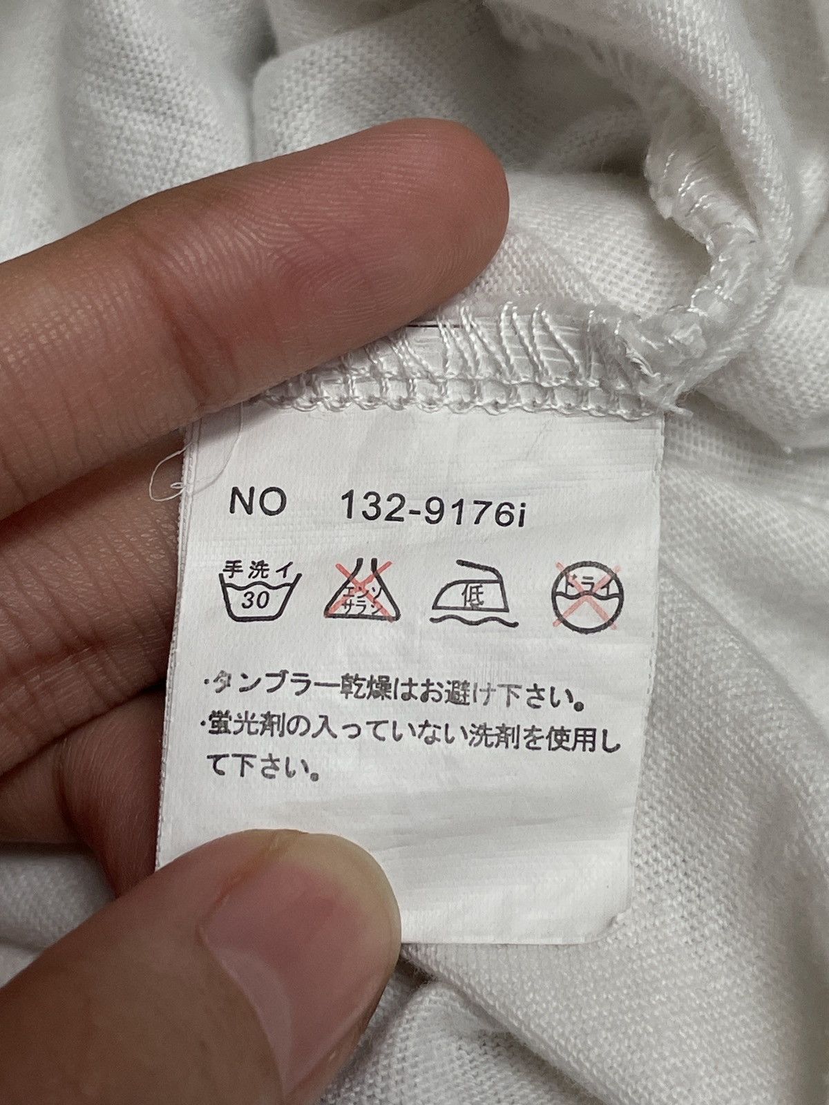 If Six Was Nine × In The Attic Rare Design Vintage Brand In The Attic Skull T-shirt 2000s Size US L / EU 52-54 / 3 - 10 Thumbnail
