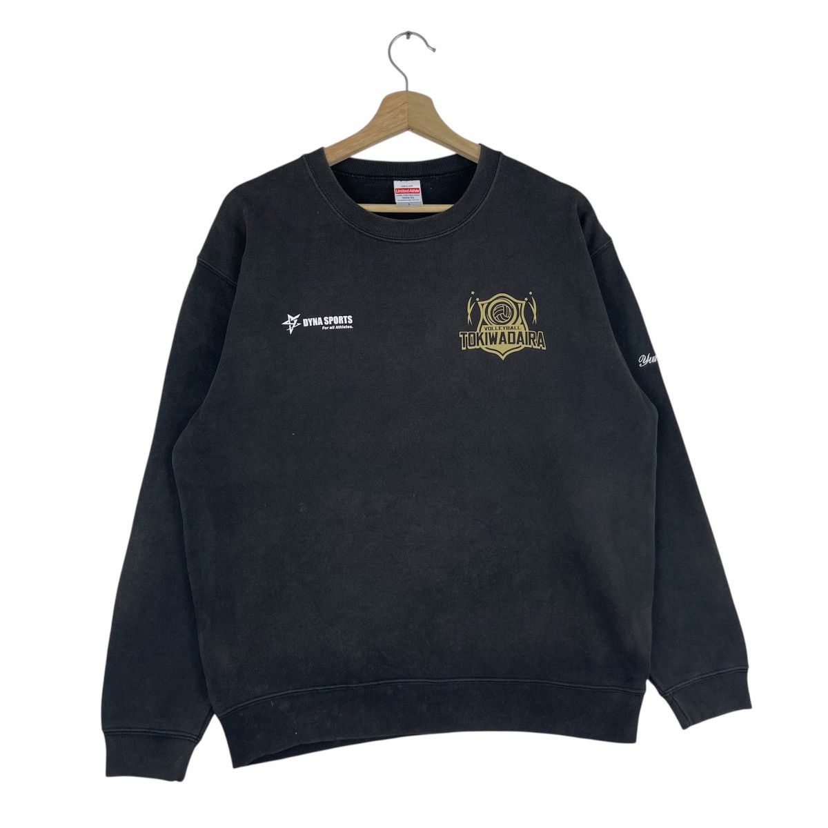 Japanese Brand Vintage Tokiwadaira Volleyball Team Sweatshirt Size US M / EU 48-50 / 2 - 4 Thumbnail