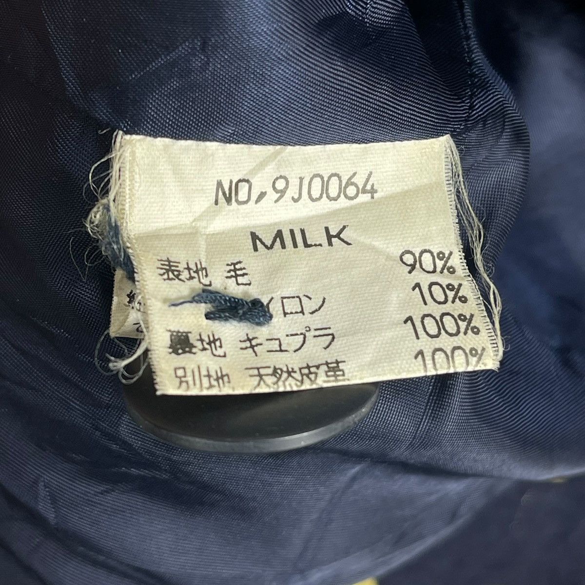 If Six Was Nine × Seditionaries Vintage Milkboy Industrial Punk Long Jacket Duffle Coat Size US L / EU 52-54 / 3 - 13 Thumbnail