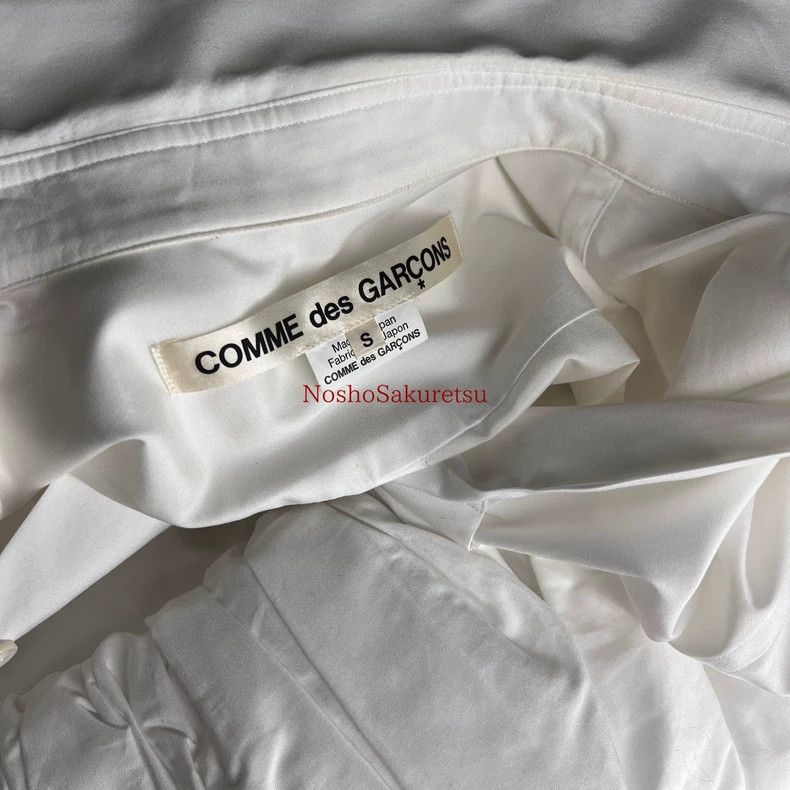 Comme des Garcons Comme Des Garcons Cloud Shirt Point Collar Size S / US 4 / IT 40 - 3 Thumbnail
