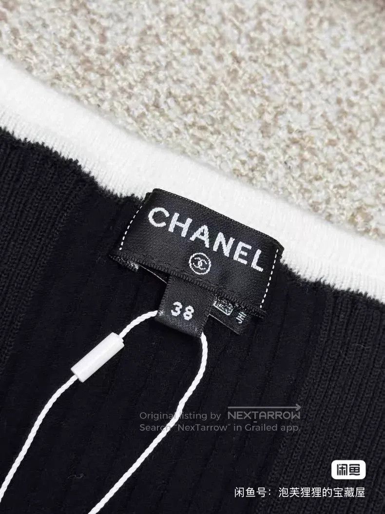 Chanel Chanel Black and white-edged hollow double C knitted vest Size XS / US 0-2 / IT 36-38 - 4 Thumbnail