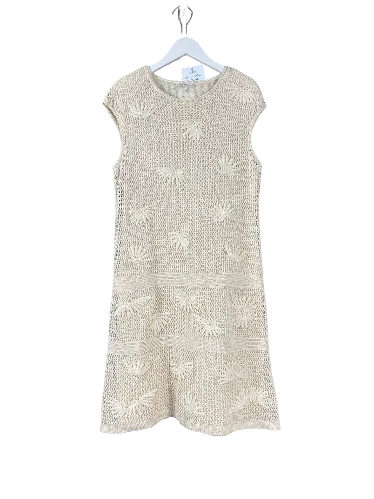 Chanel Chanel Openwork Sleeveless Midi Dress Size 38 Size S / US 4 / IT 40 - 1 Thumbnail