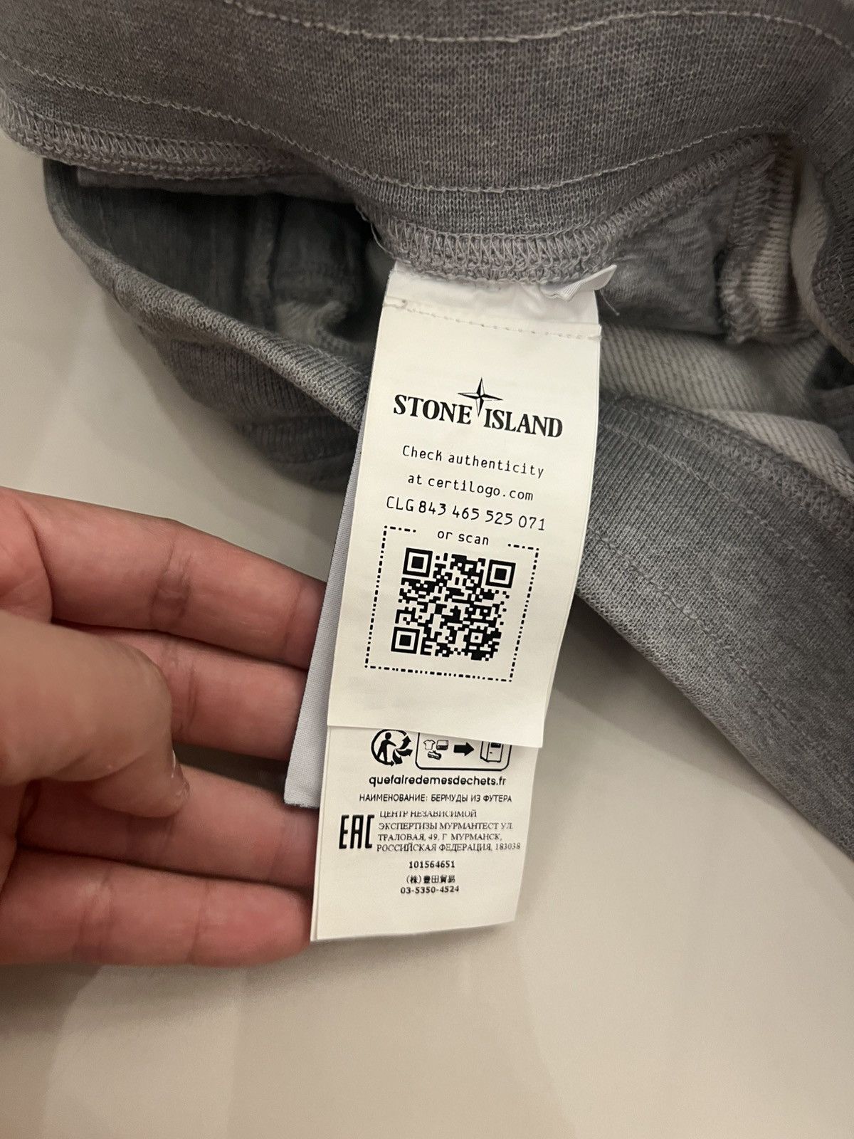 Stone Island Stone Island Grey Sweat Shorts (7415L0803) Size US 36 / EU 52 - 7 Thumbnail