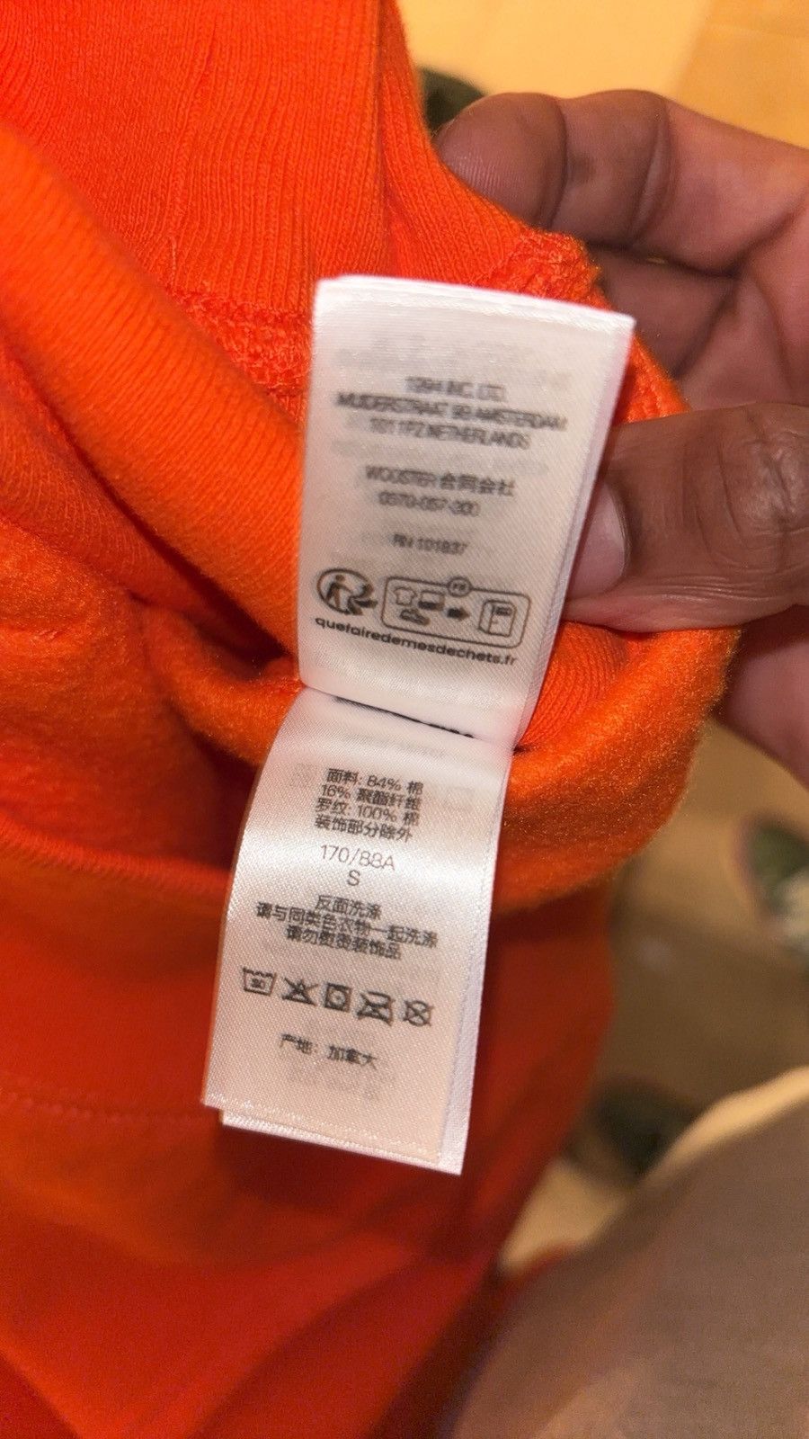 Supreme SUPREME 2024 ORANGE BOX LOGO HOODIE Size US S / EU 44-46 / 1 - 8 Thumbnail