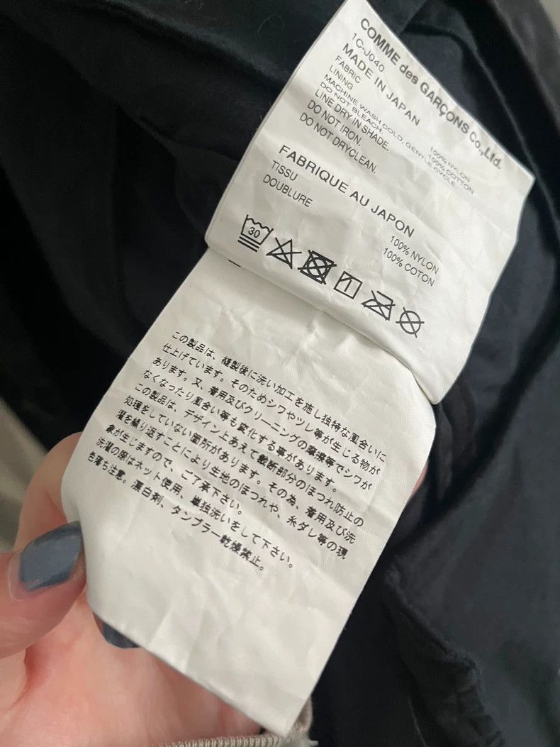 Comme des Garcons Comme Des Garcons Medium to long length suit windbreaker 25 Size US S / EU 44-46 / 1 - 6 Thumbnail
