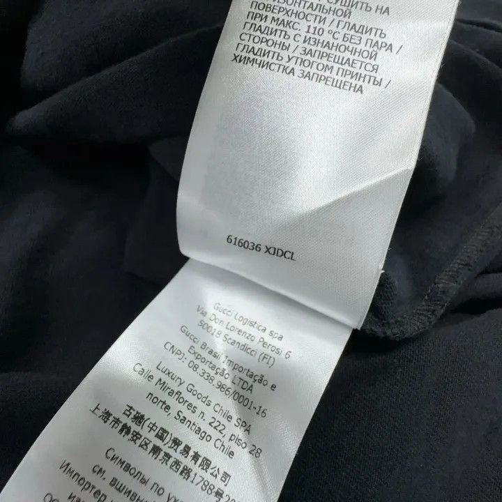 Gucci Gucci Gucci x The North Face Logo T-Shirt -2506 Size US M / EU 48-50 / 2 - 4 Thumbnail