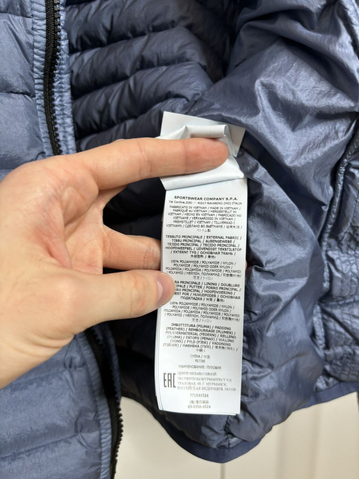Stone Island Stone island down jacket Size US S / EU 44-46 / 1 - 4 Thumbnail