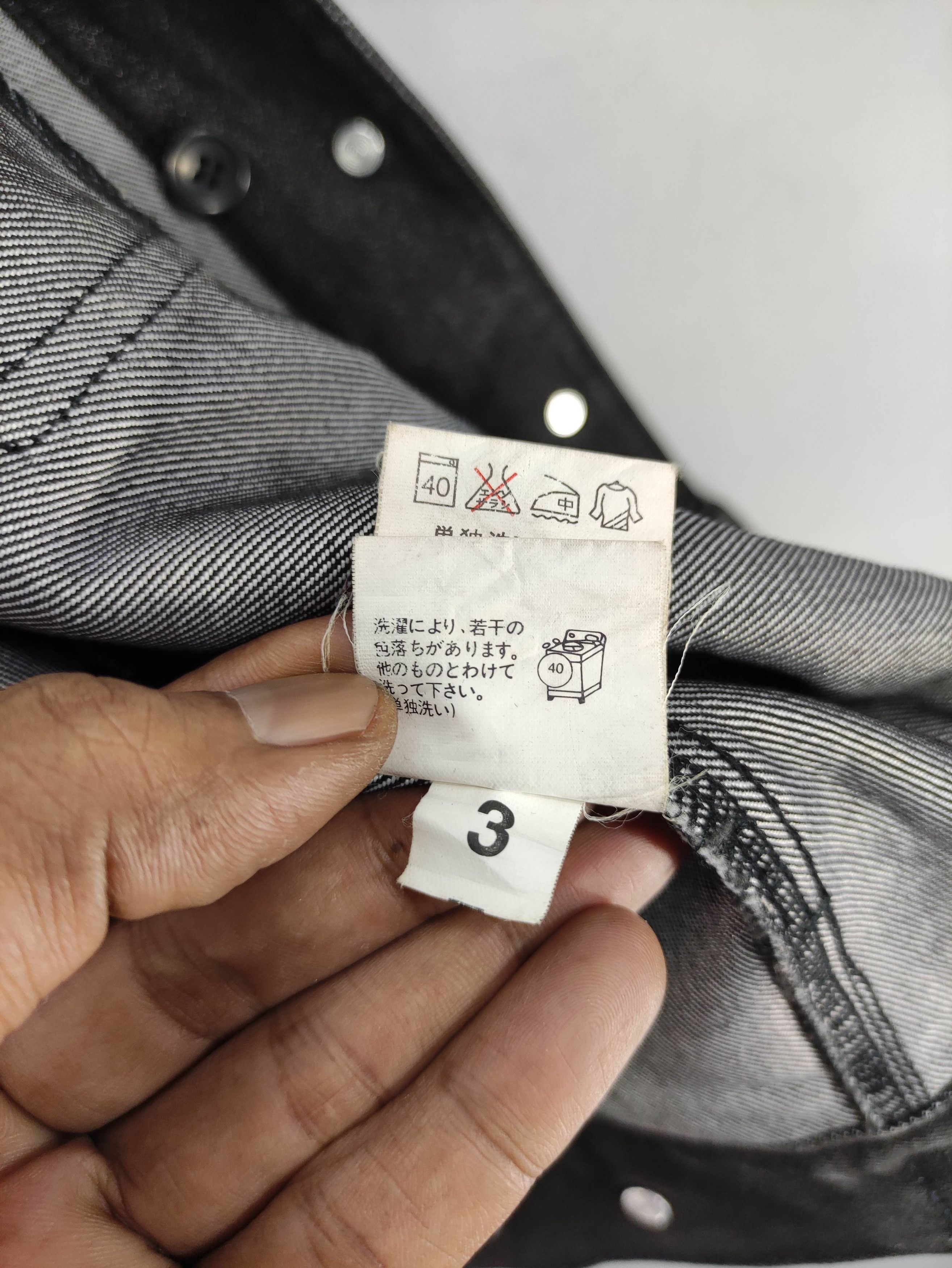 Japanese Brand Vintage Silcat Denim Jacket Size M / US 6-8 / IT 42-44 - 8 Thumbnail