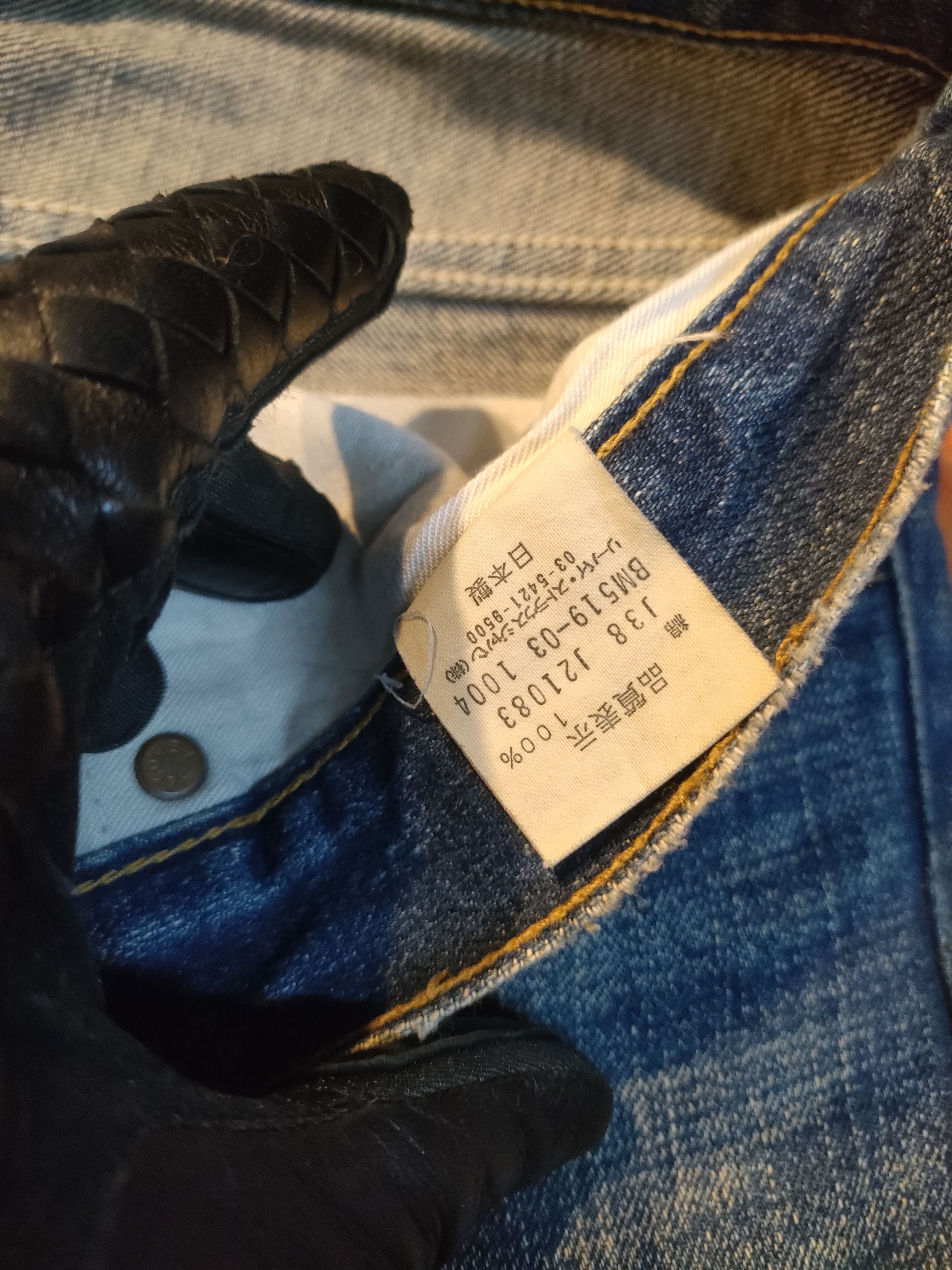 Le Grande Bleu (L.G.B.) × Levi's Vintage Clothing Vintage Levi's 519-03 Japan Jeans Size US 36 / EU 52 - 5 Thumbnail