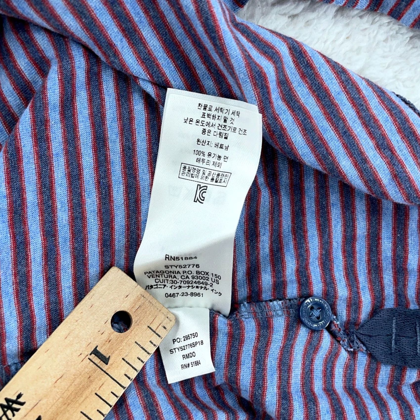 Patagonia Patagonia Polo Shirt Mens S Blue Red Striped Short Sleeve Collared Shirt Polo Knit 100% Cotton Casual Outdoor M Machine Washable Size US S / EU 44-46 / 1 - 5 Thumbnail