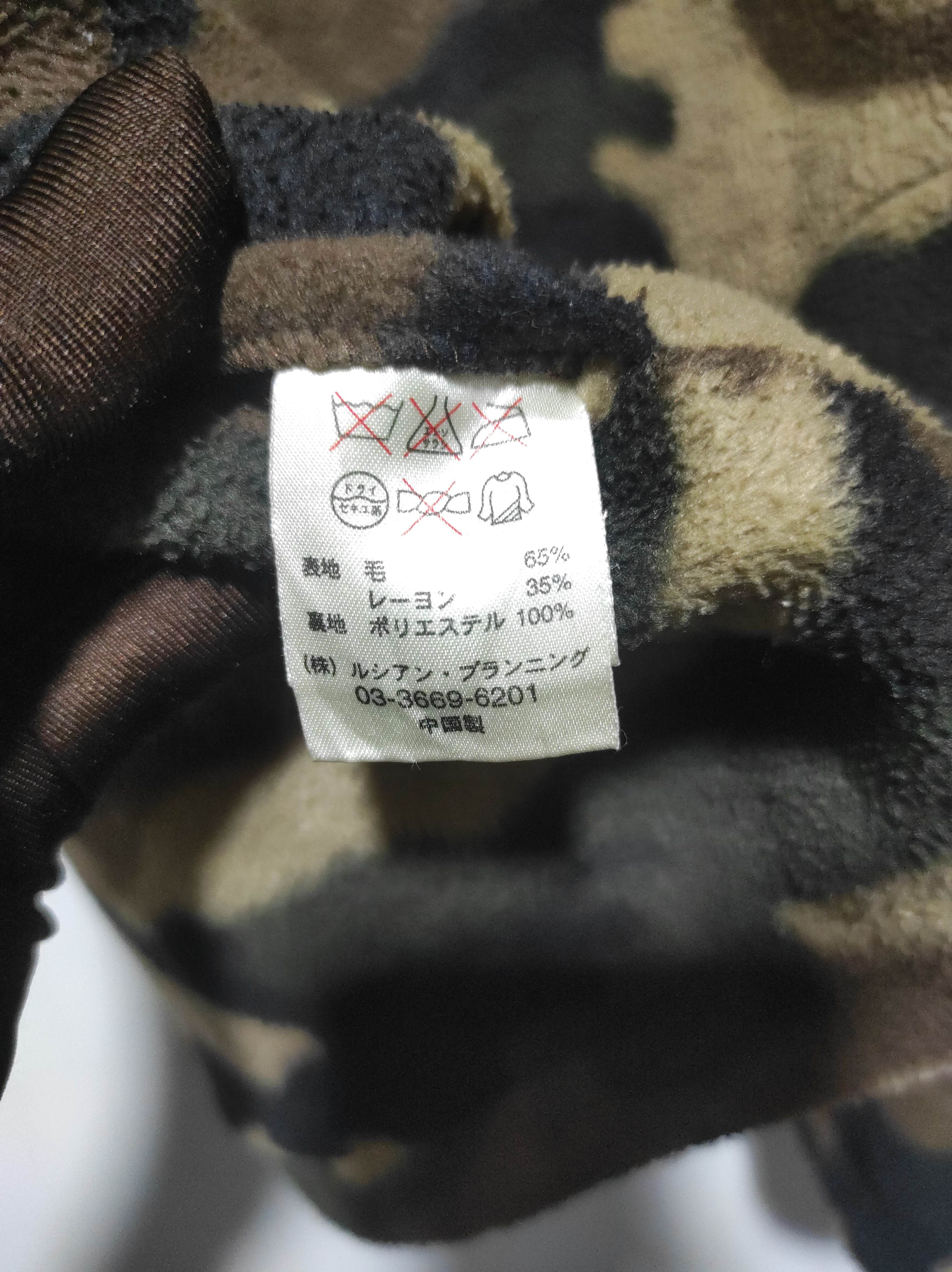 Junko Shimada Junko Shimada Reversible Fur Hoodie ifsixwasnine lgb style Size US M / EU 48-50 / 2 - 10 Thumbnail