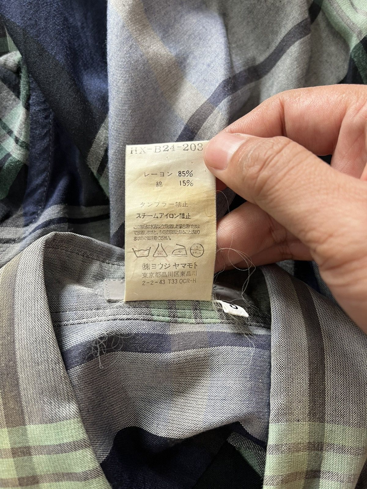 Yohji Yamamoto Yohji yamamoto pour homme Size US M / EU 48-50 / 2 - 5 Thumbnail
