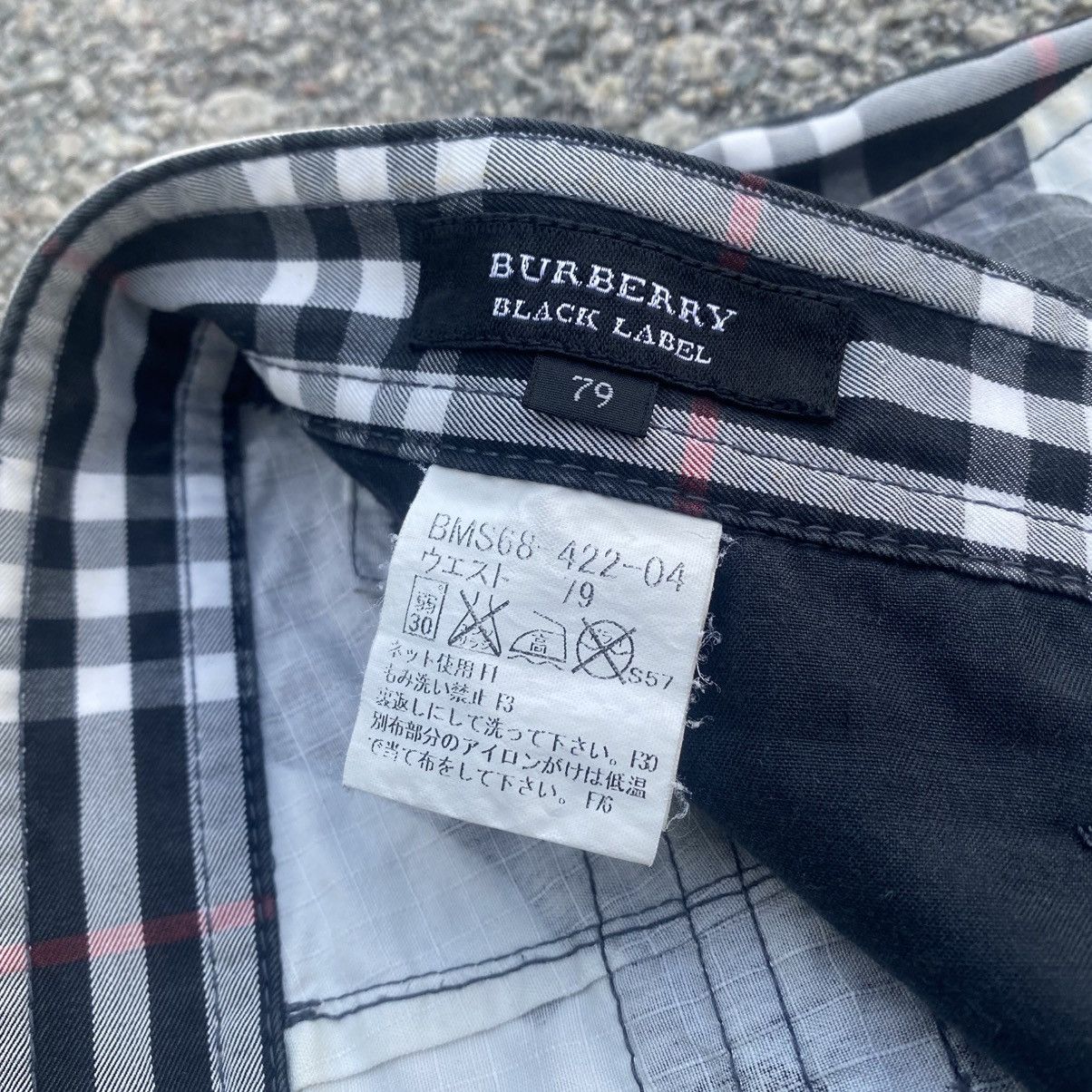 Burberry Rare Burberry Black Label Camo Short Size US 32 / EU 48 - 9 Thumbnail