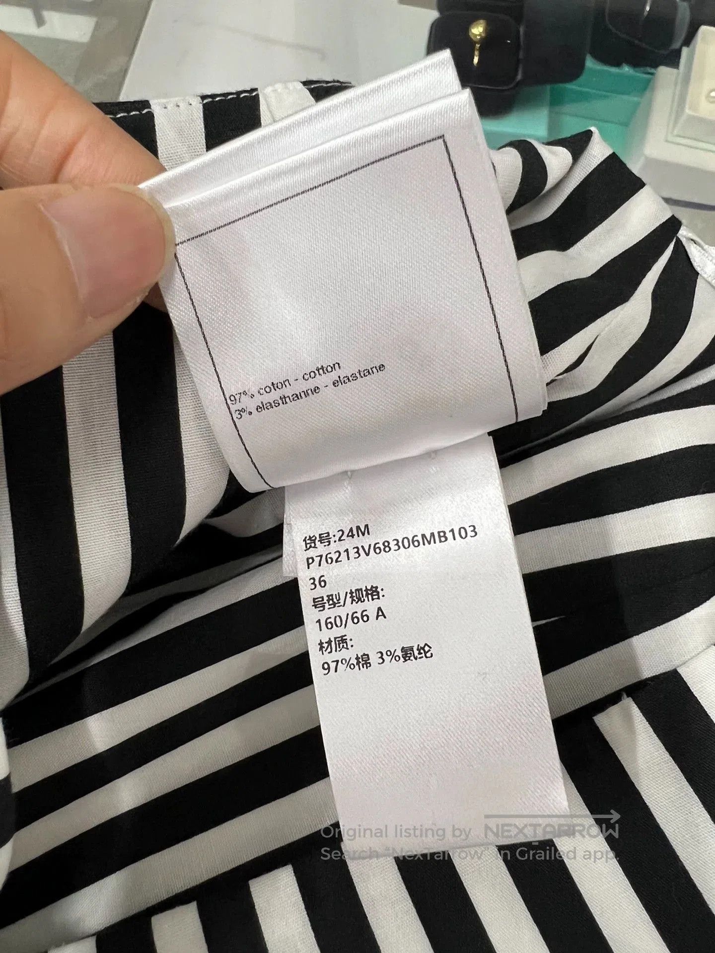 Chanel Chanel 24M Stripe CC Crystal Skirt. Size 24" / US 00 / IT 34 - 6 Thumbnail