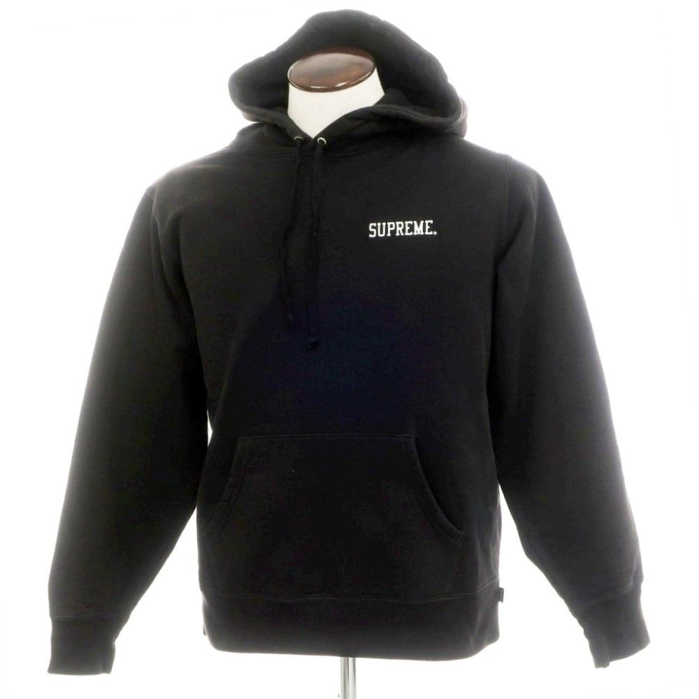 Supreme Supreme Woven Straw Mat | Grailed