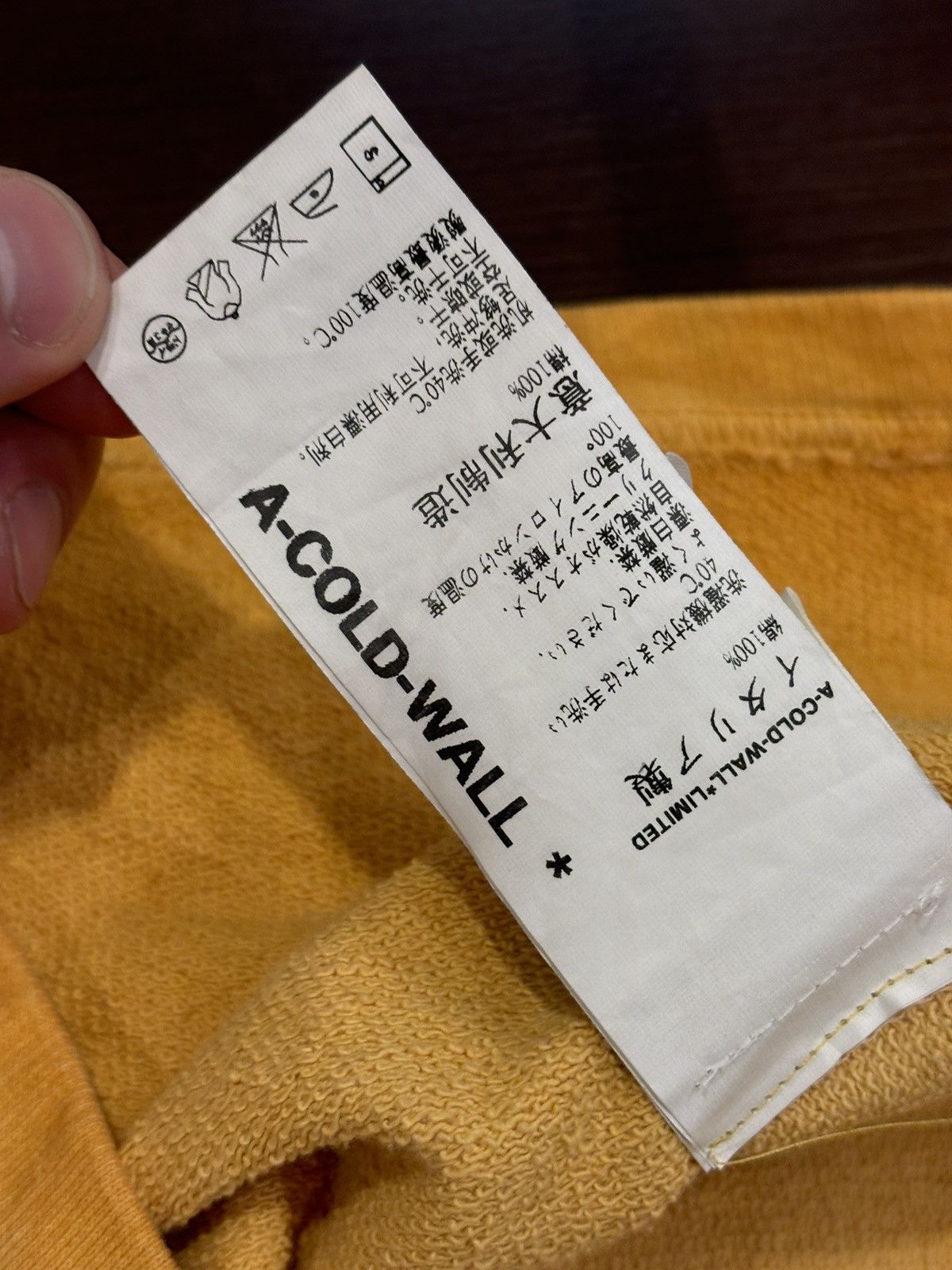 A-COLD-WALL* A Cold Wall Hoodie Yellow Size US S / EU 44-46 / 1 - 9 Thumbnail