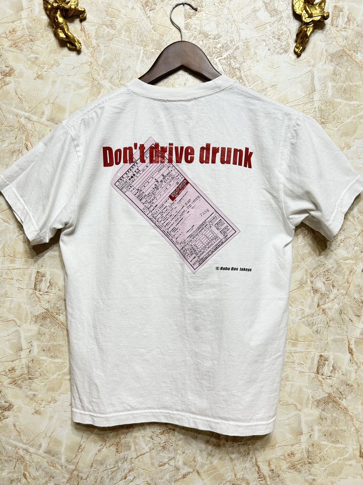Japanese Brand Habu Box takeya Worst,01 Don’t drive drunk Japanese Tee Size US S / EU 44-46 / 1 - 2 Thumbnail