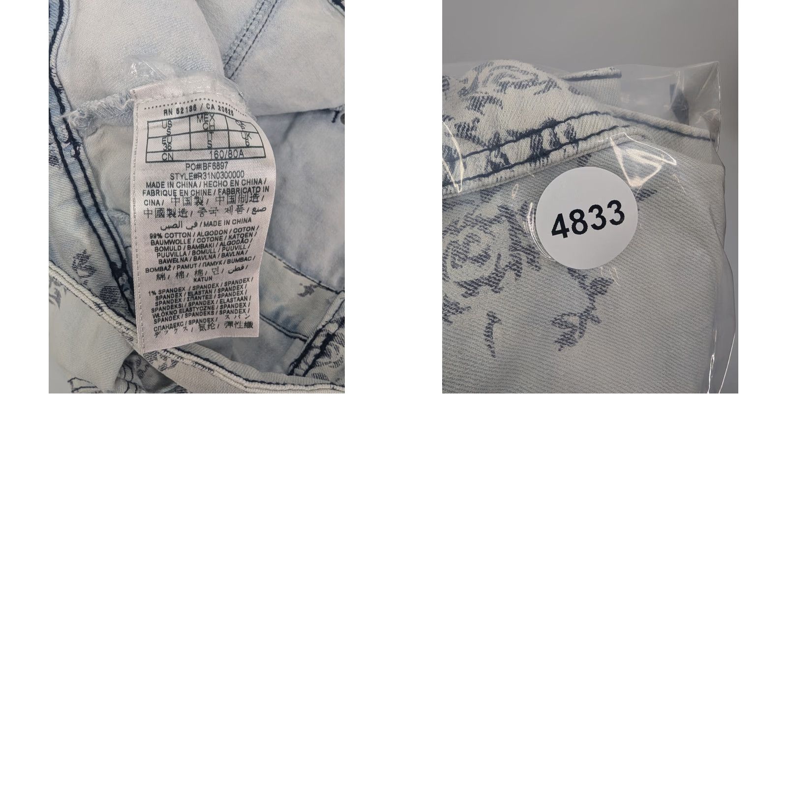 Guess G By Guess Jeans Women's Denim Jean Jacket Small Floral Tie Dye Blue White Jacket Womens Size 28" / US 6 / IT 42 - 8 Thumbnail