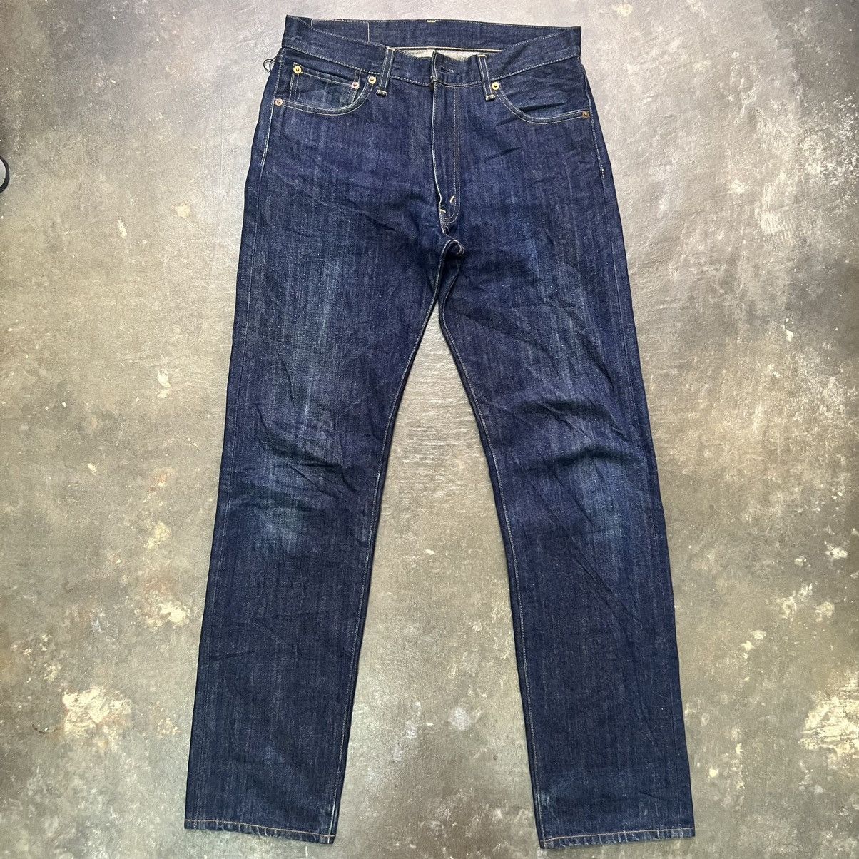 Levi's Made & Crafted Levi’s 505 Japan Edition Red Loop White Label Size US 31 - 2 Thumbnail
