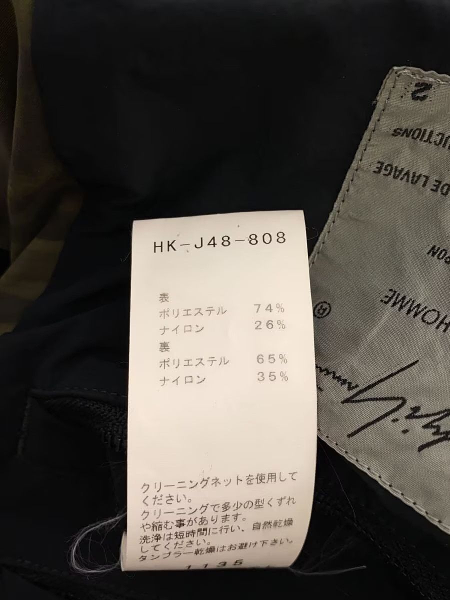 Yohji Yamamoto yohji yamamoto POUR HOMME 17aw skull camo jacket HK-J48-808 Size US M / EU 48-50 / 2 - 5 Thumbnail