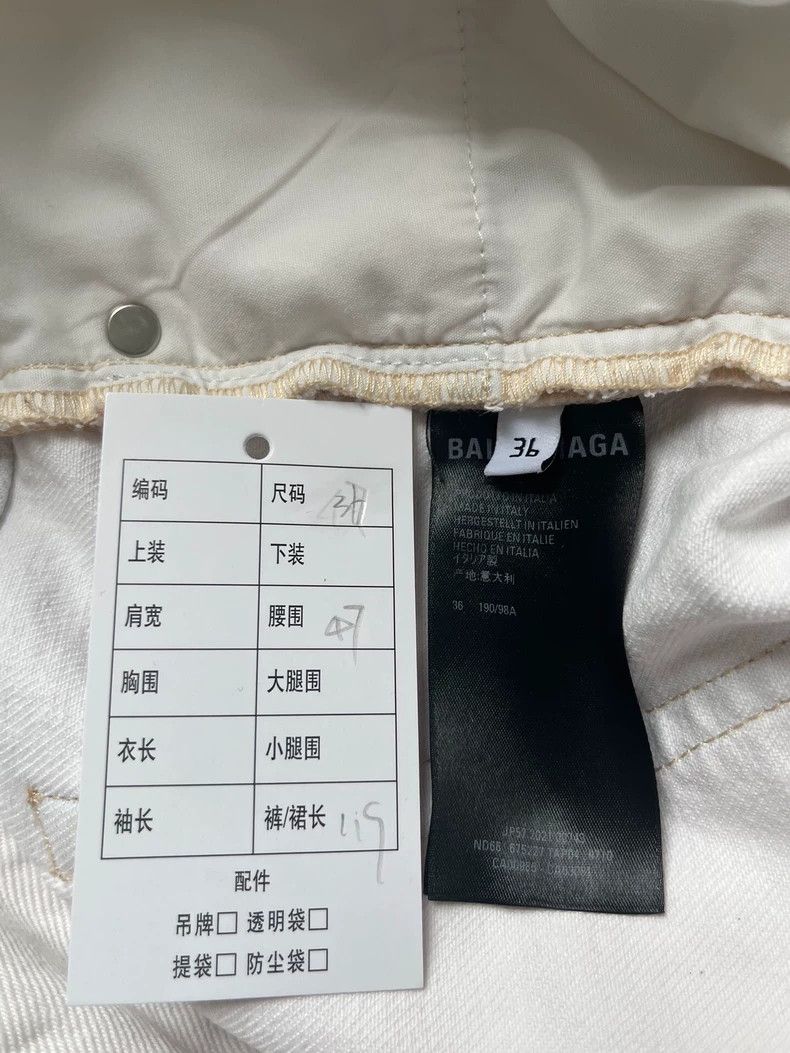 Balenciaga Balenciaga Solid color wide leg jeans with multiple pocket Size US 36 / EU 52 - 5 Thumbnail