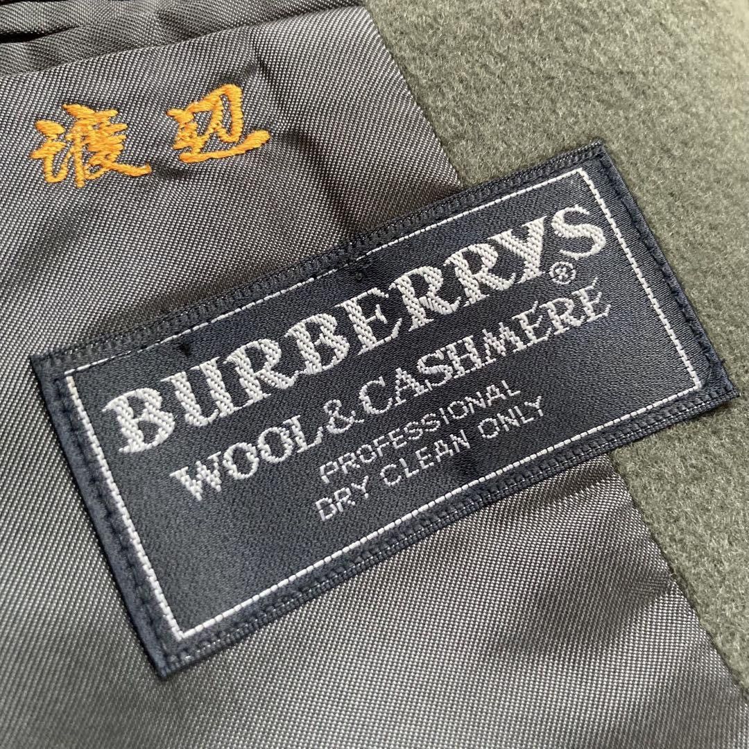 Burberry wool & cashmere Burberry trench coat Size US L / EU 52-54 / 3 - 9 Thumbnail