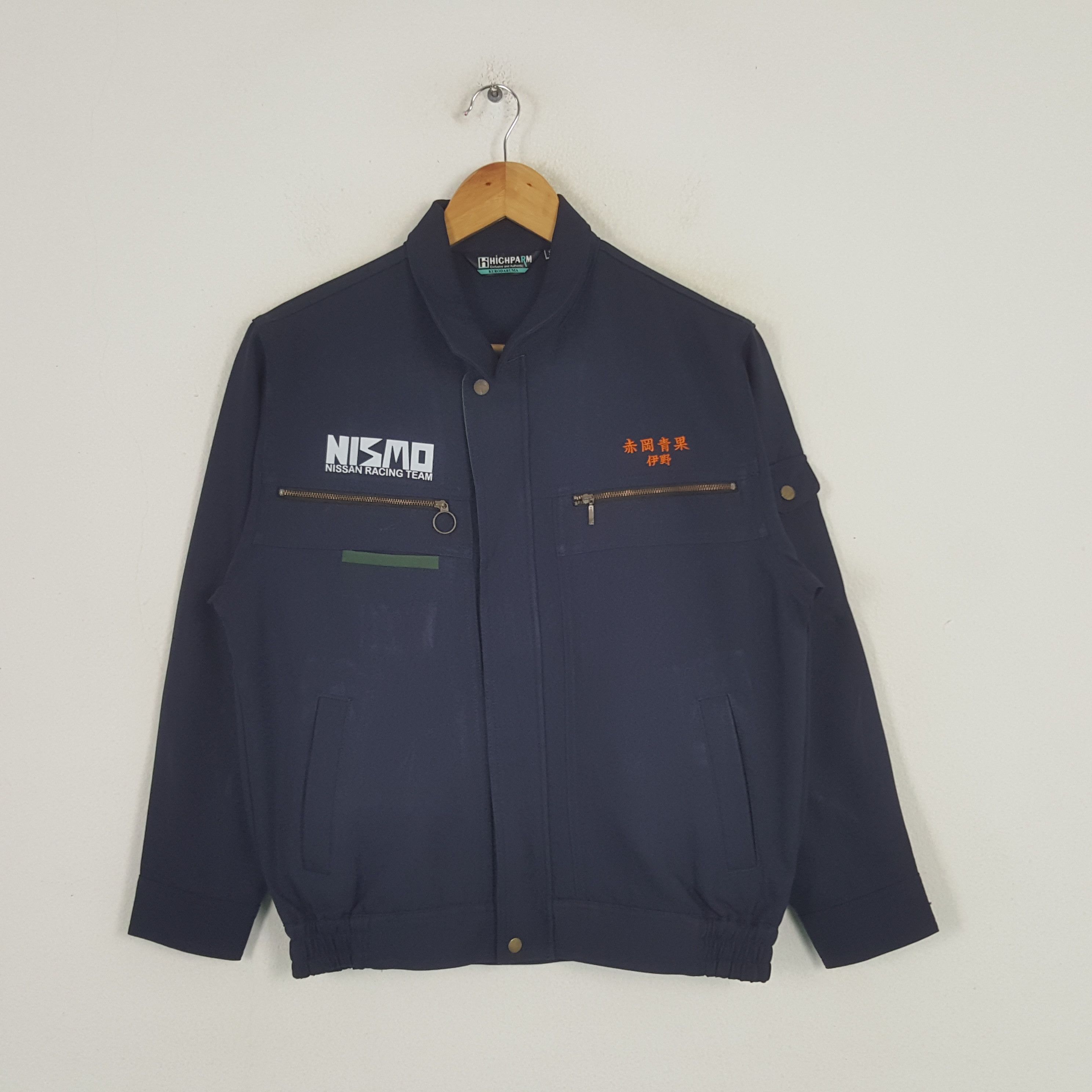 Japanese Brand × Vintage Vintage Nismo Nissan Japanese Racing Team Custom Art Jacket Size US S / EU 44-46 / 1 - 3 Thumbnail
