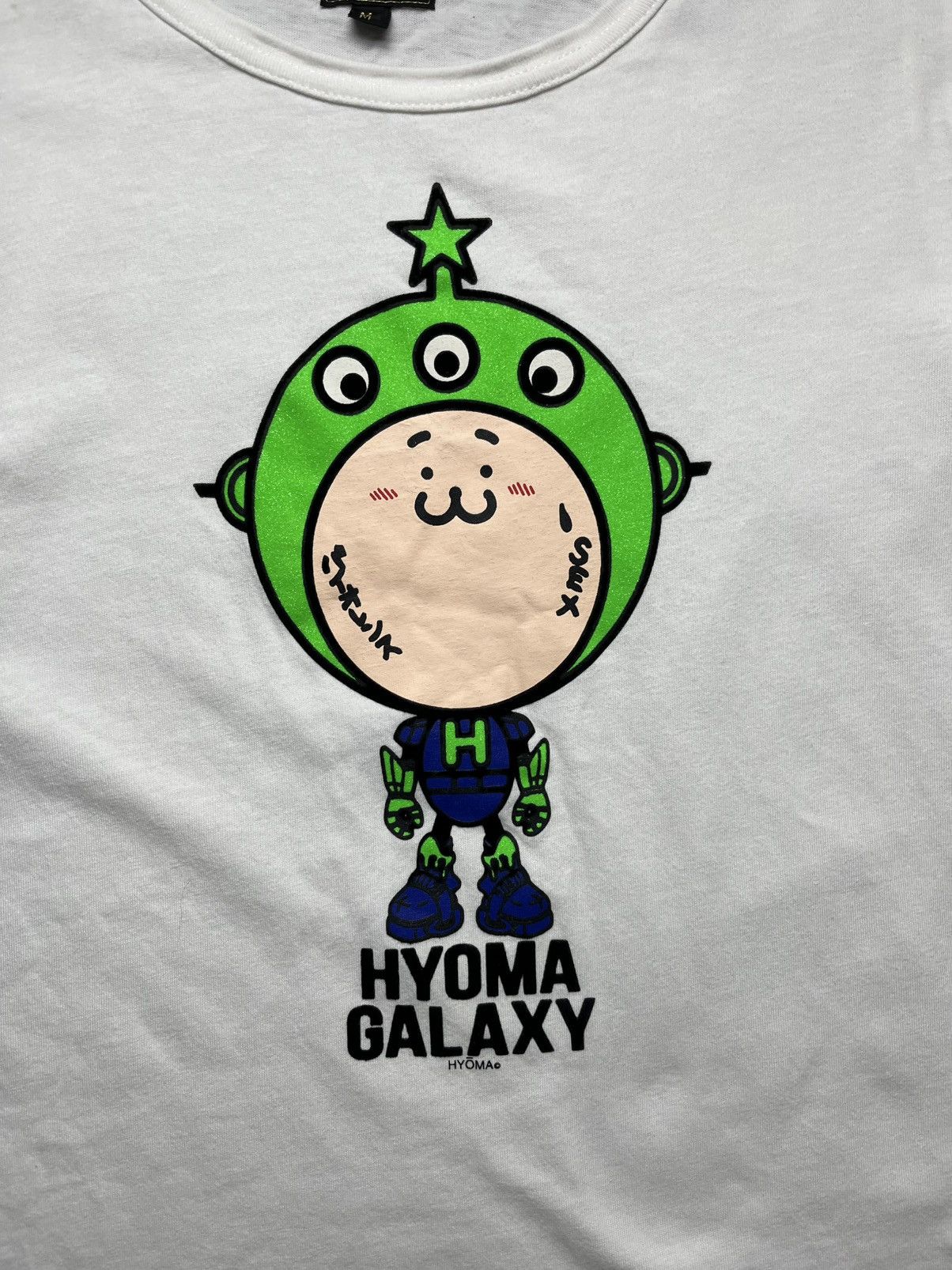 20471120 20471120 - Hyoma - Bundle - Galaxy & Patch fur face Tee’s Size US M / EU 48-50 / 2 - 4 Thumbnail