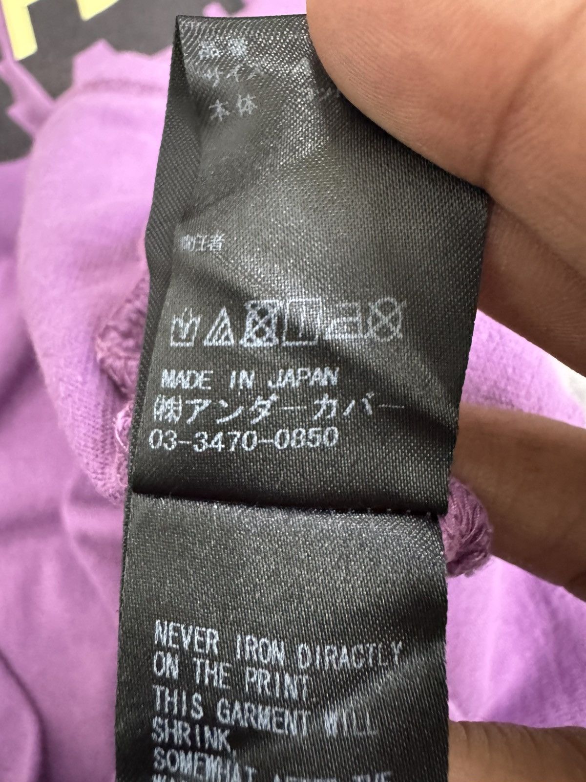 Undercover Undercover "Make Noise, Make Peace" T-shirt Size US XL / EU 56 / 4 - 9 Thumbnail
