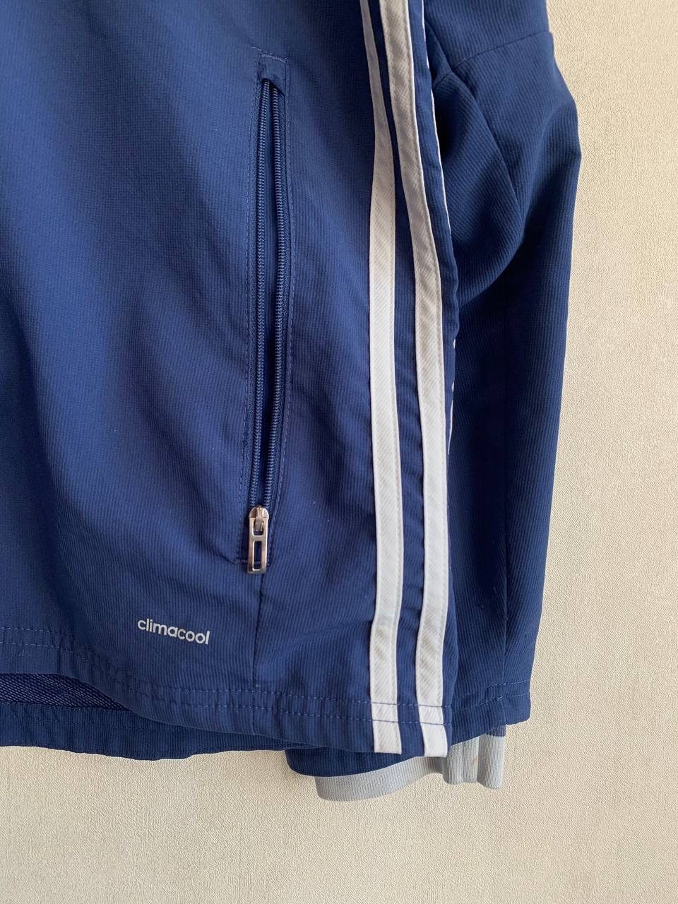Adidas Real Madrid Track Jacket 2016/2017