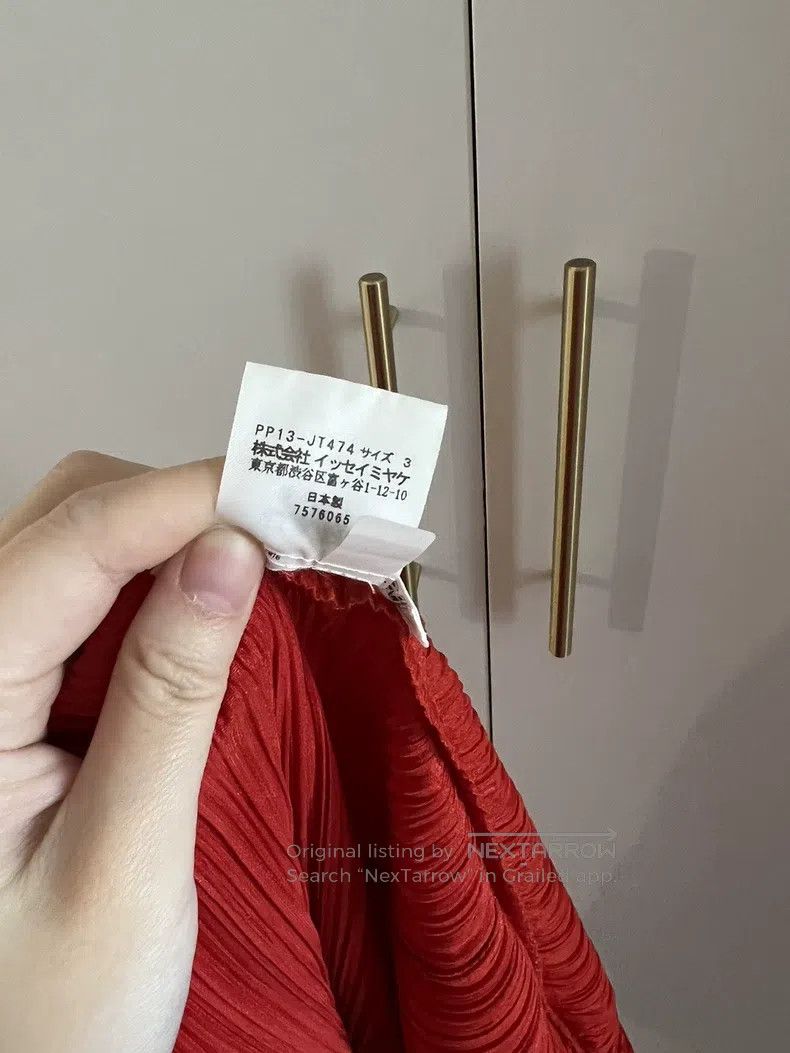 Issey Miyake Issey Miyake Tank Dress Size L / US 10 / IT 46 - 3 Thumbnail