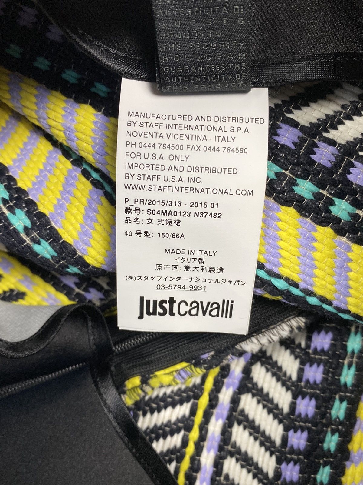 Just Cavalli Just Cavalli Women's Multi-Color Striped A-Line Mini Skirt Size S / US 4 / IT 40 - 17 Thumbnail